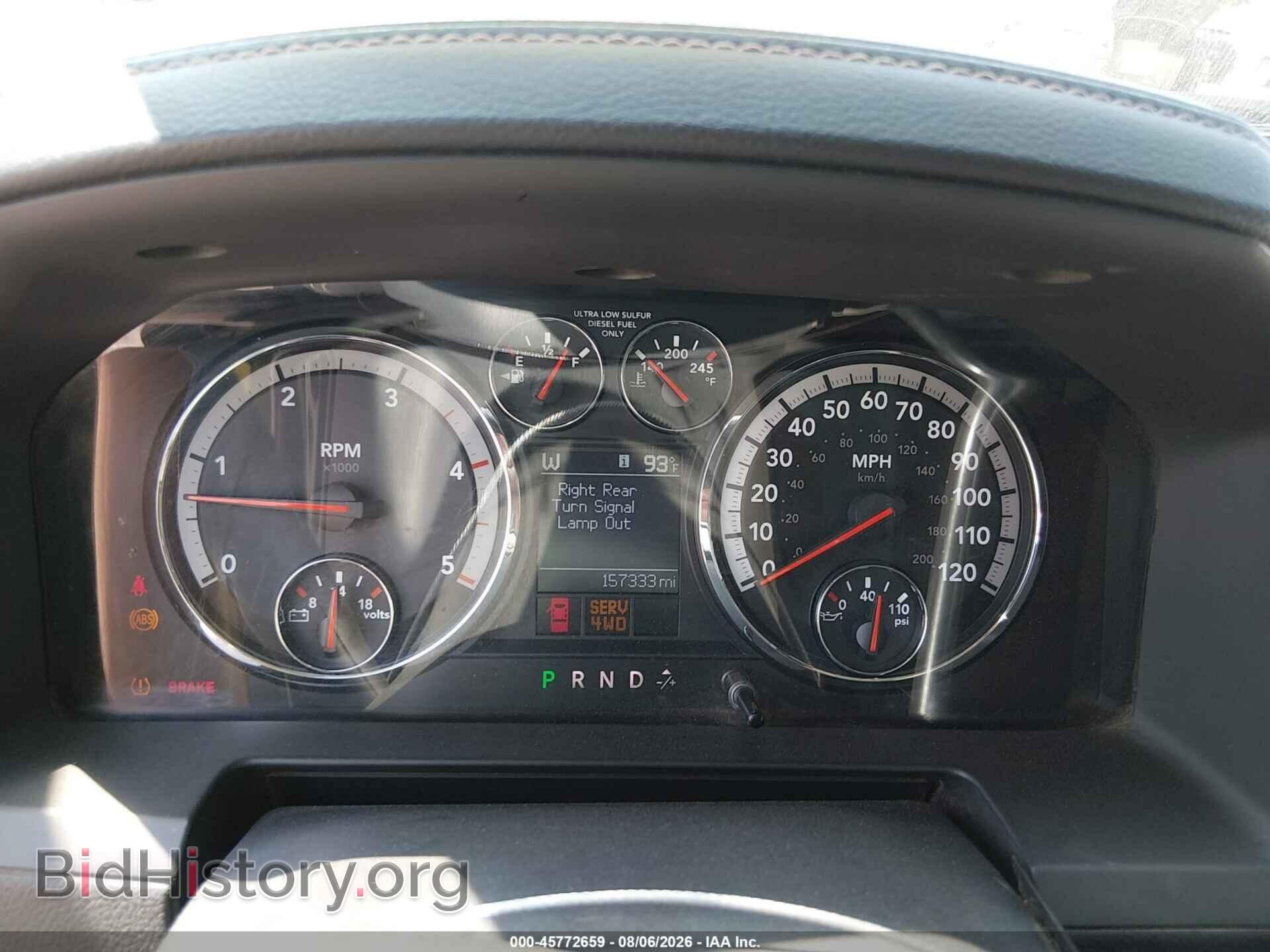 2011 RAM RAM 2500 - VIN: 3D7UT2HL4BG523643 - Photo 7