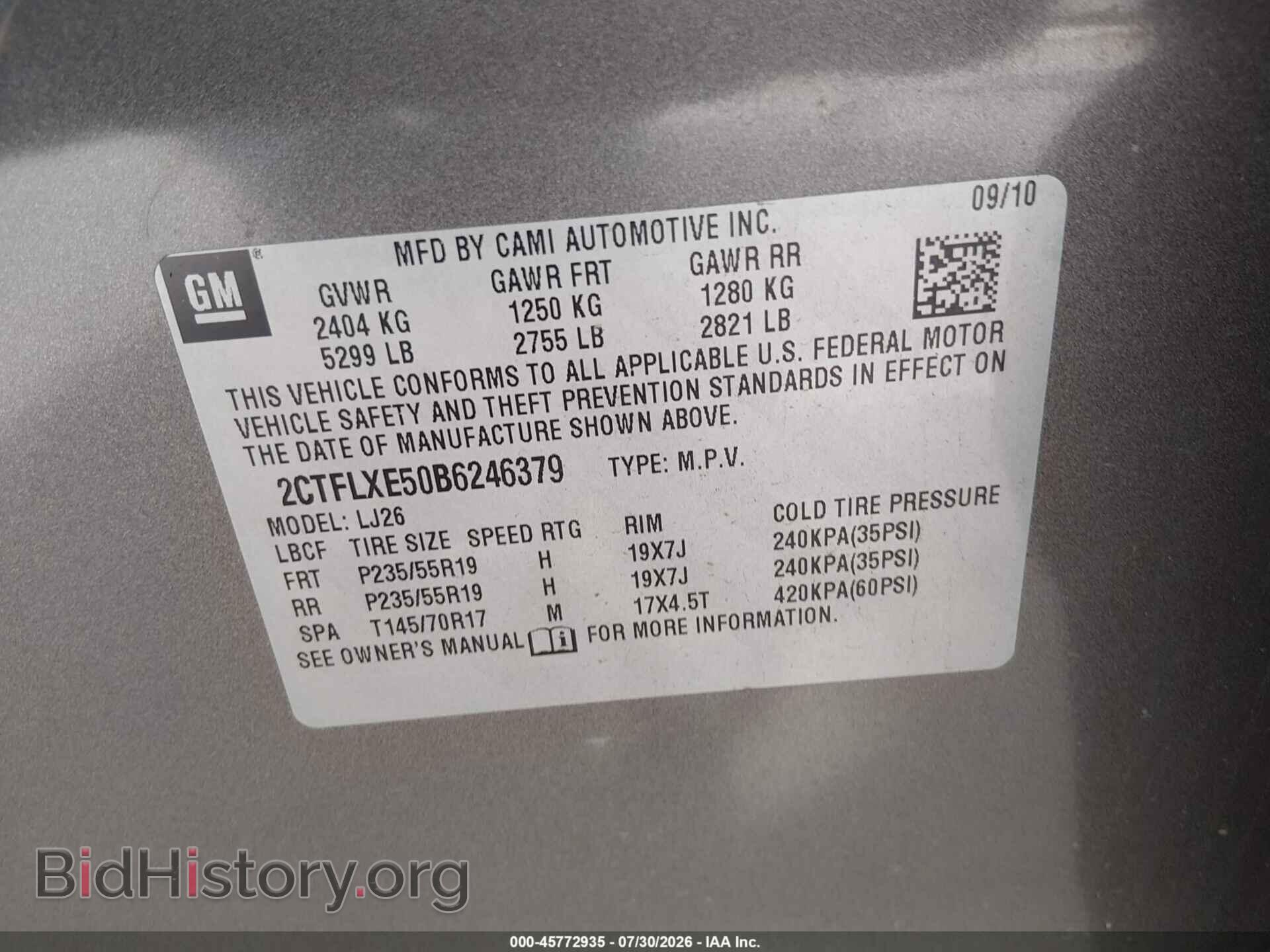 2011 GMC TERRAIN - VIN: 2CTFLXE50B6246379 - Фото 9