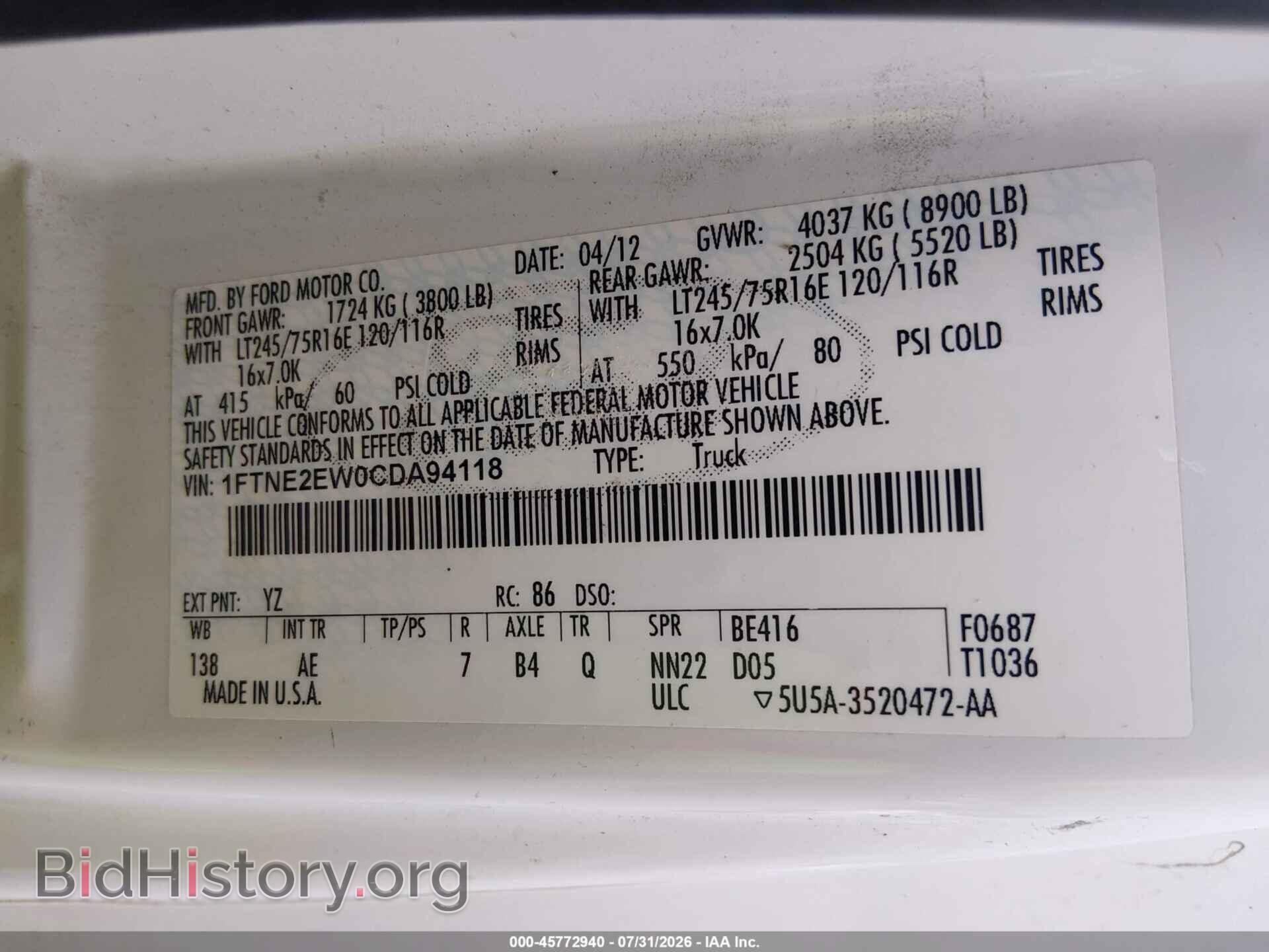 2012 FORD E-250 - VIN: 1FTNE2EW0CDA94118 - Photo 9