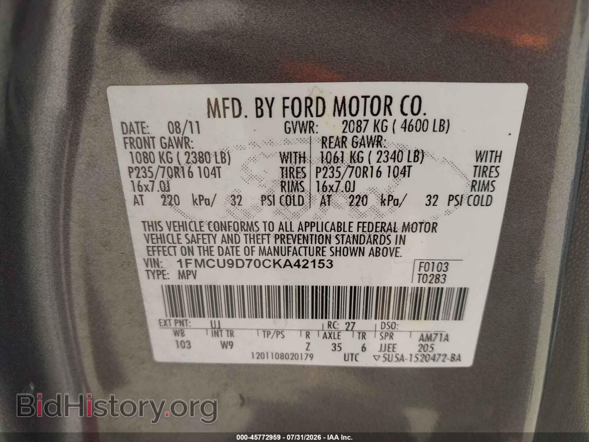 2012 FORD ESCAPE - VIN: 1FMCU9D70CKA42153 - Фото 9