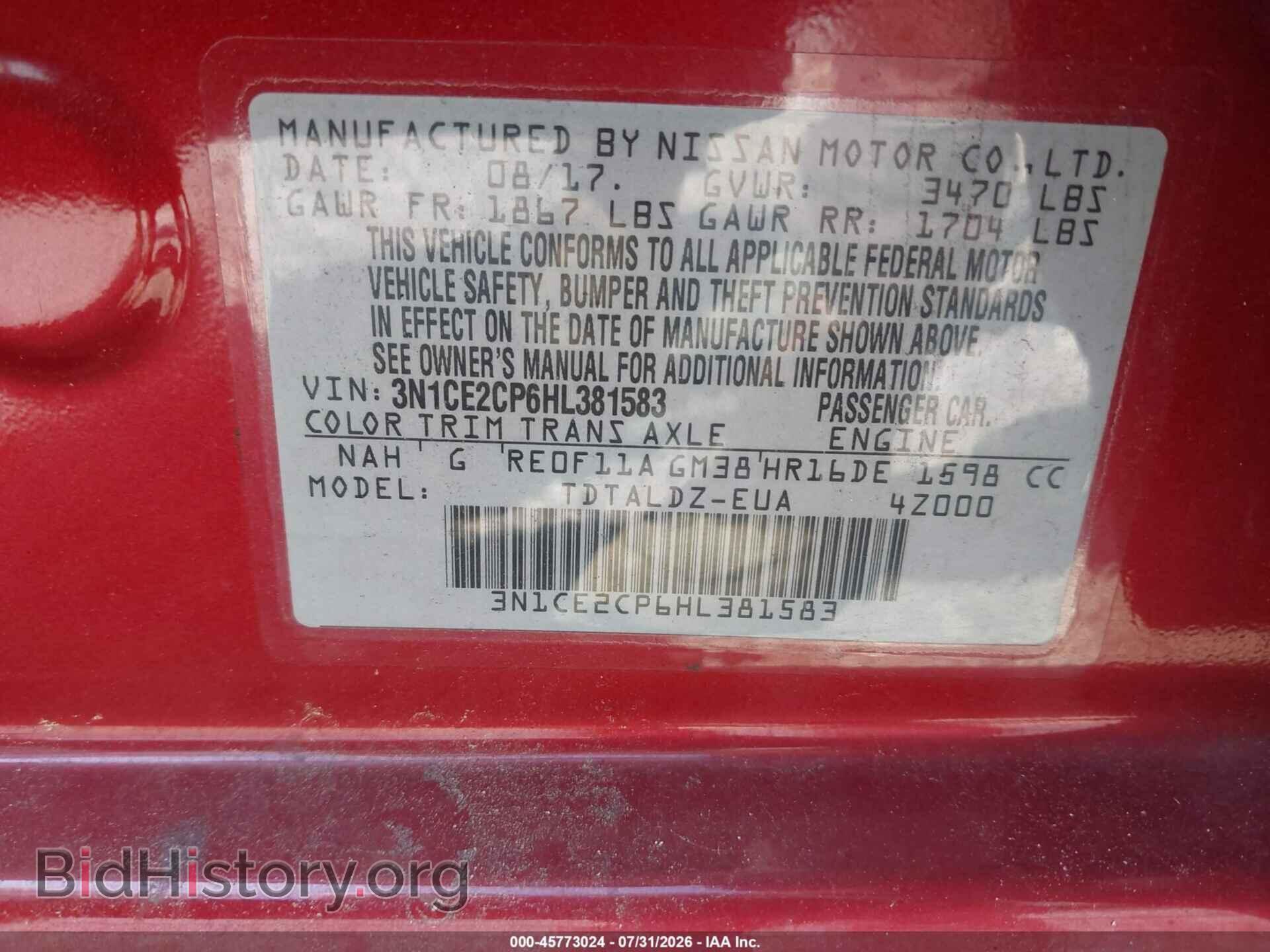 2017 NISSAN VERSA NOTE - VIN: 3N1CE2CP6HL381583 - Photo 9