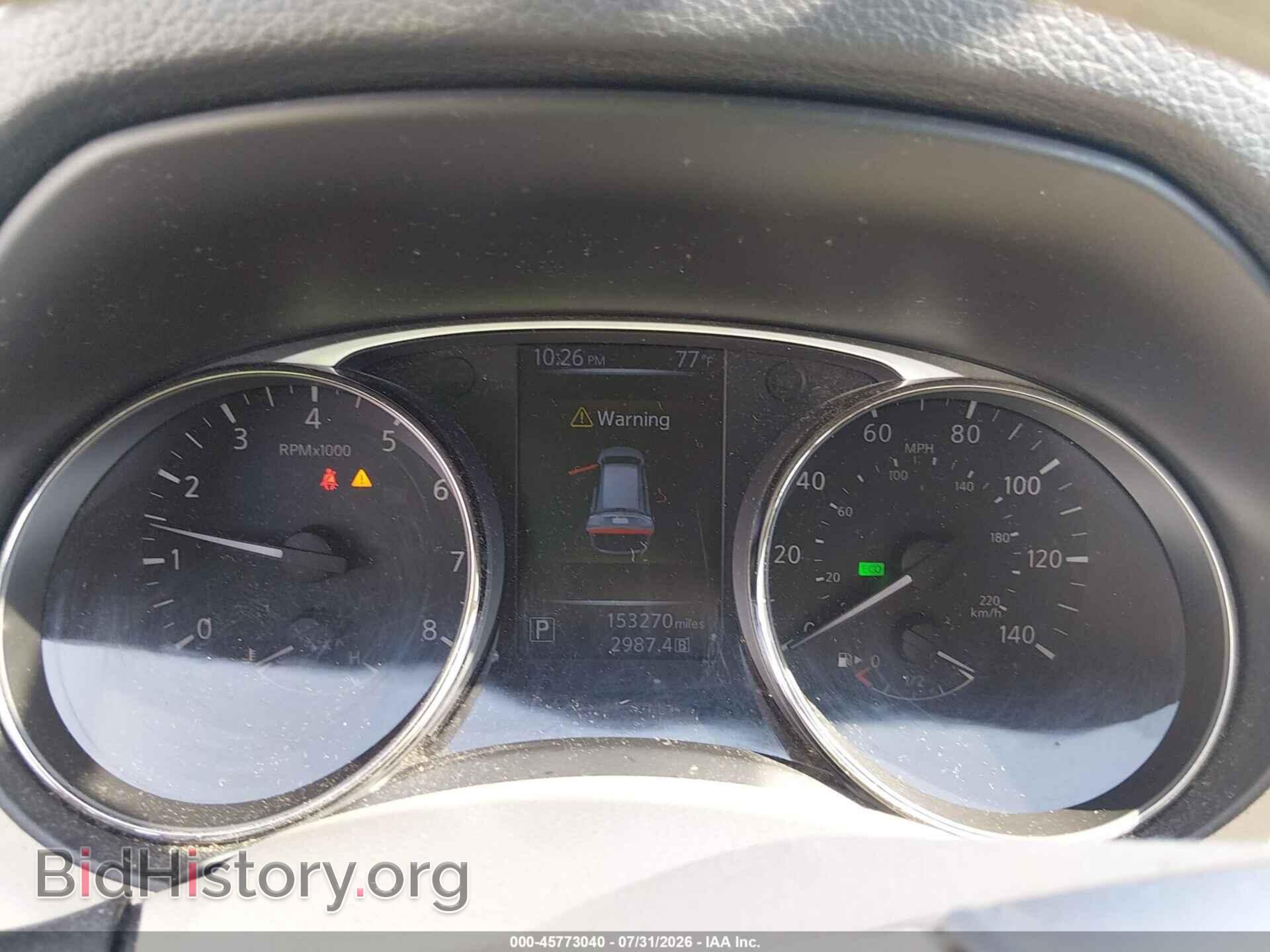 2015 NISSAN ROGUE - VIN: KNMAT2MT3FP510242 - Фото 7