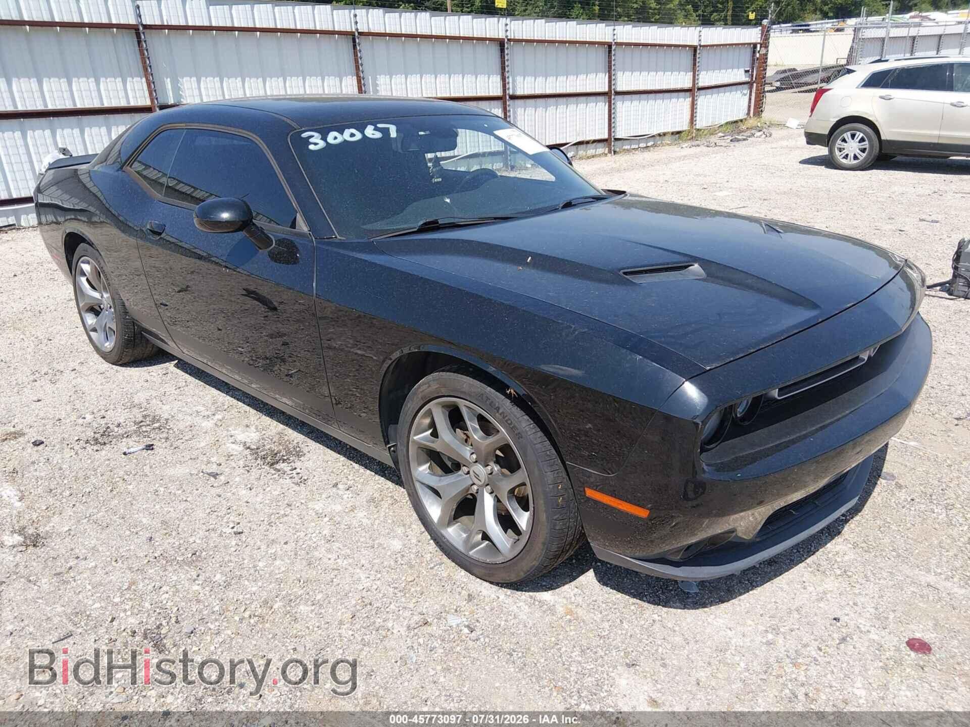 Фотография 2C3CDZAG4HH540710 - DODGE CHALLENGER 2017