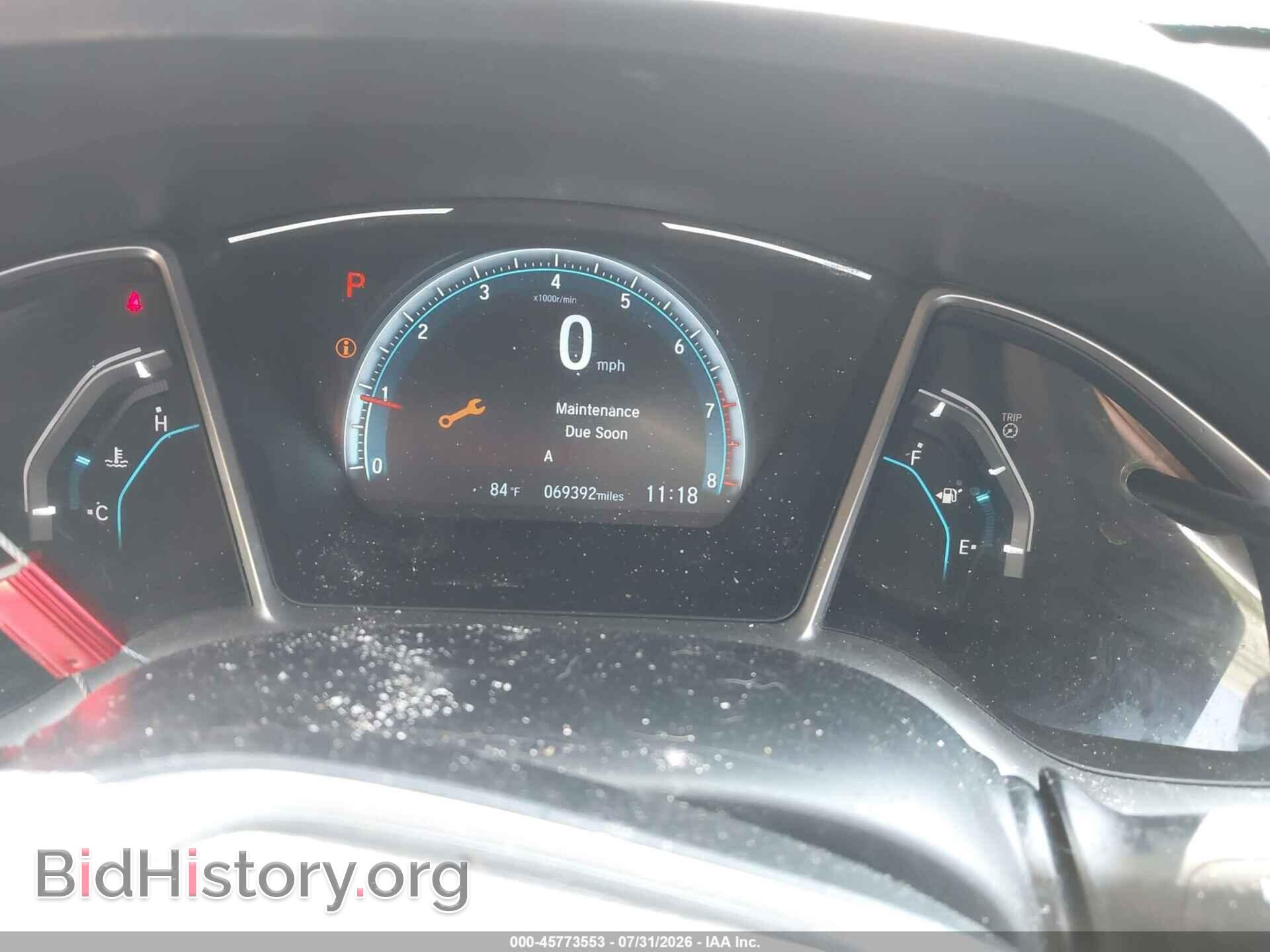 2017 HONDA CIVIC - VIN: 2HGFC2F7XHH560229 - Photo 7