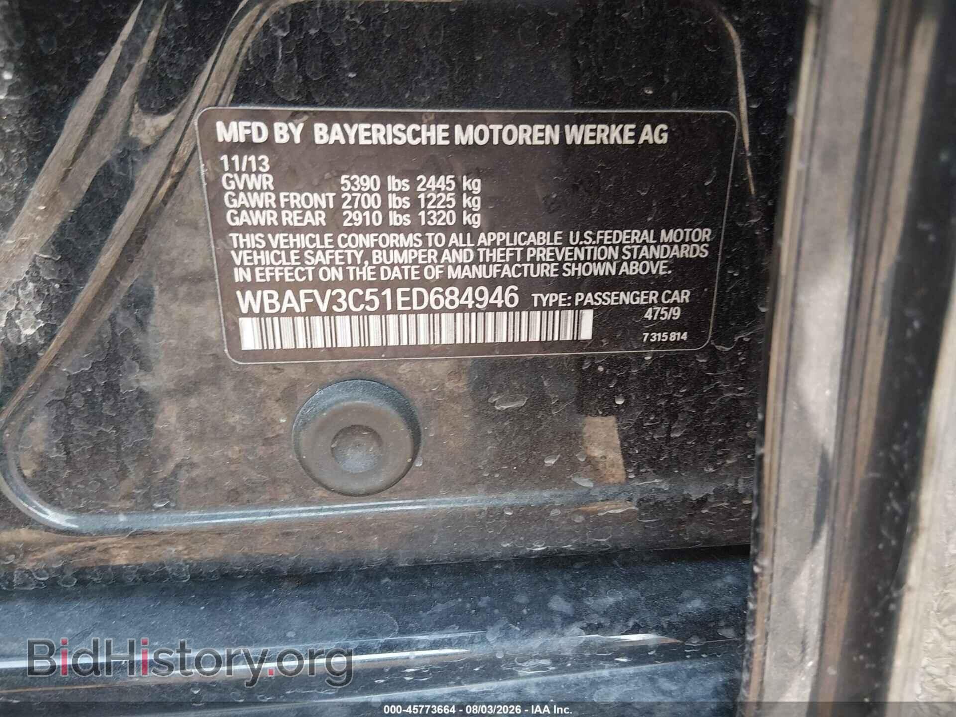 2014 BMW 535D - VIN: WBAFV3C51ED684946 - Photo 9