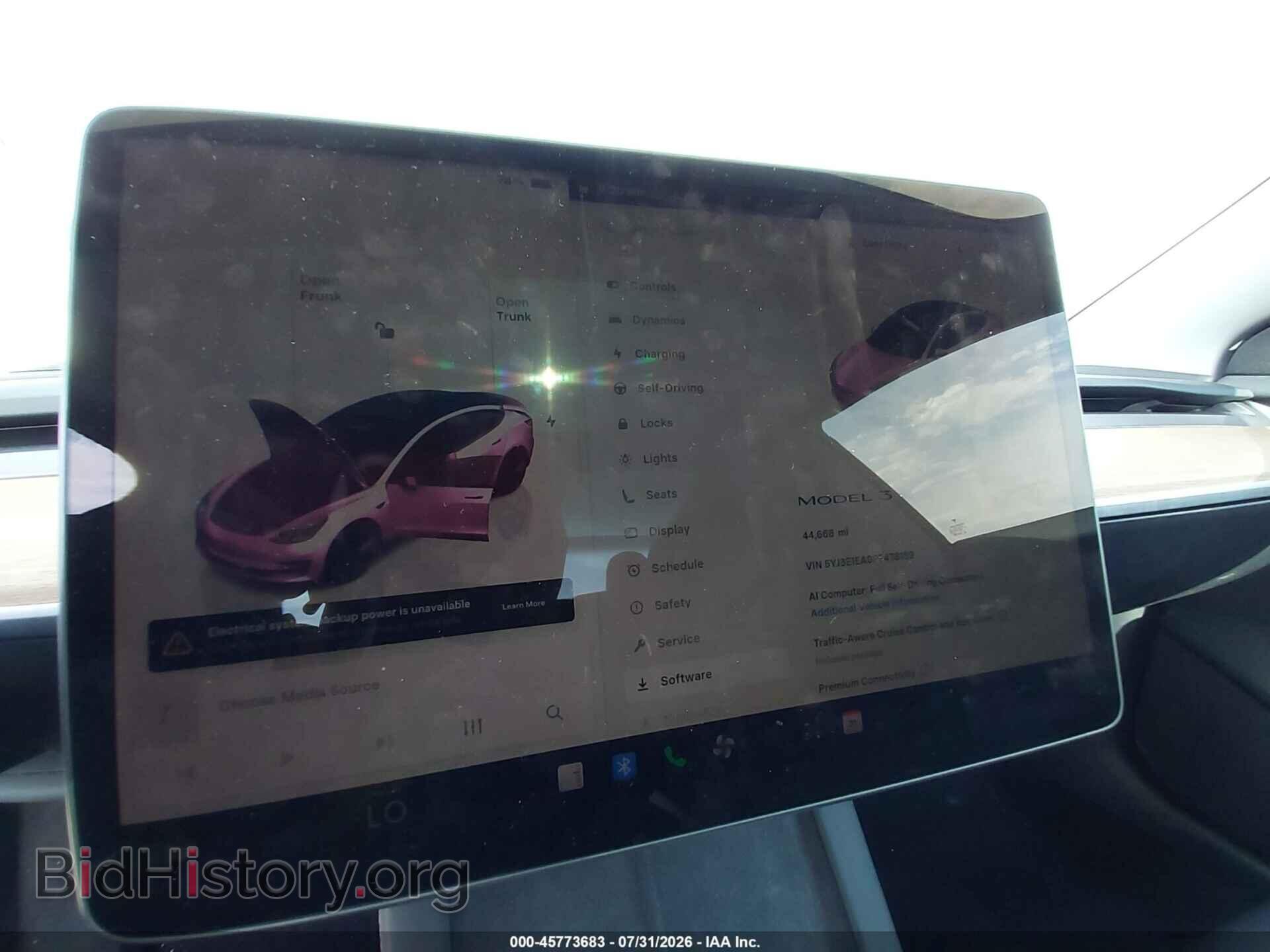 2023 TESLA MODEL 3 - VIN: 5YJ3E1EA0PF478159 - Фото 7