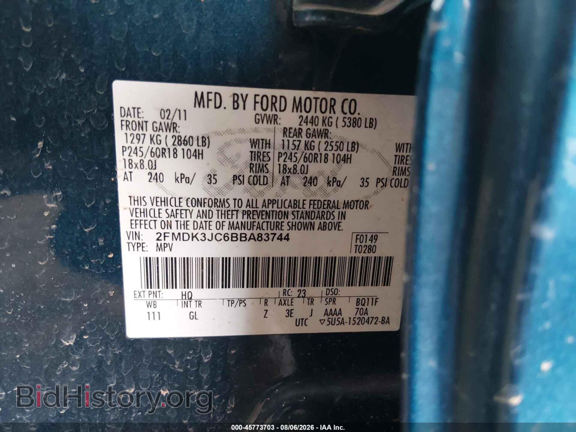 2011 FORD EDGE - VIN: 2FMDK3JC6BBA83744 - Фото 9