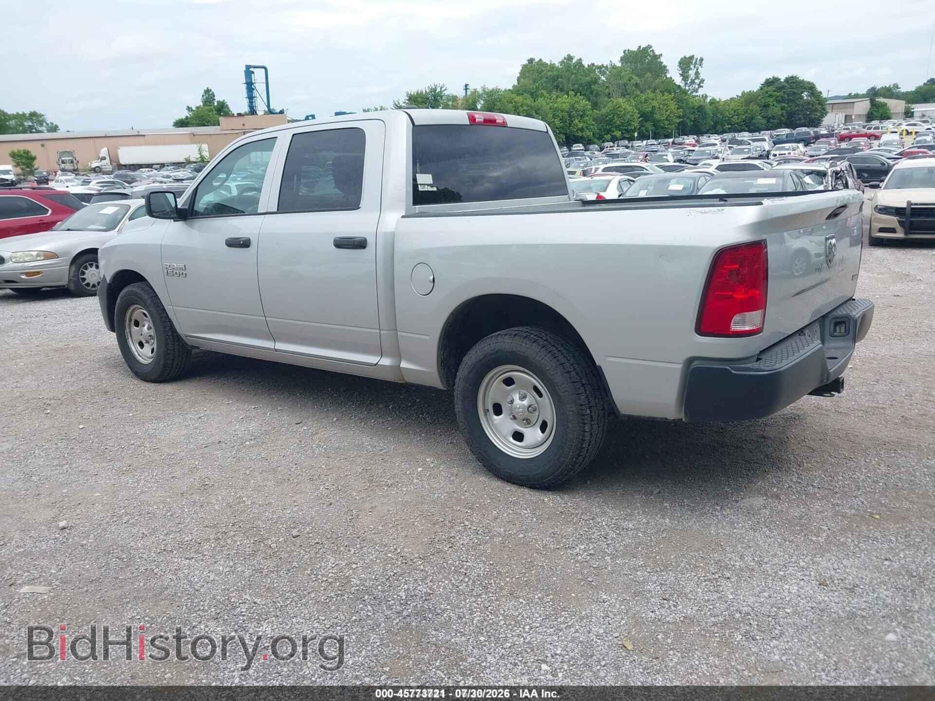 2017 RAM 1500 - VIN: 1C6RR6KG7HS768754 - Photo 3
