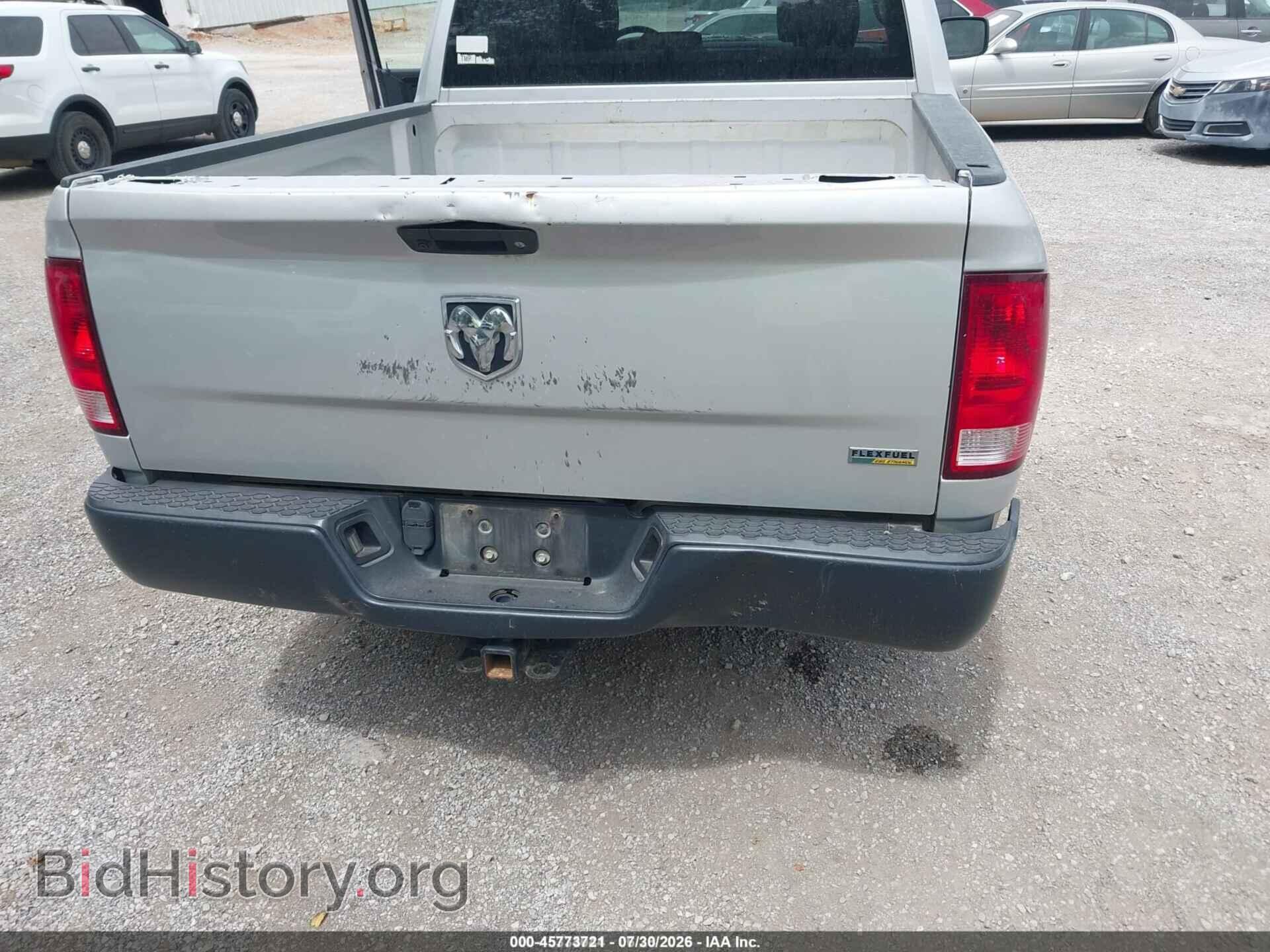 2017 RAM 1500 - VIN: 1C6RR6KG7HS768754 - Photo 6
