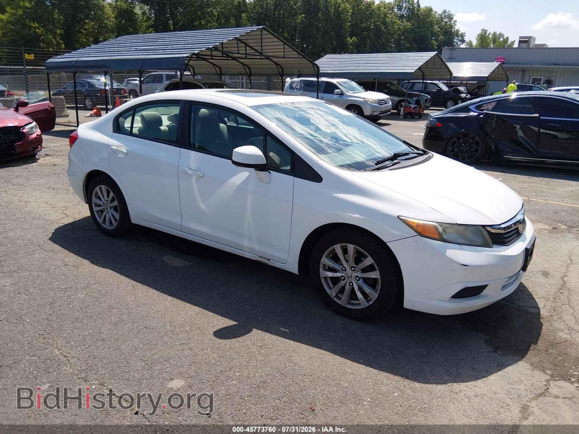 Фотография 2HGFB2F82CH327305 - HONDA CIVIC 2012