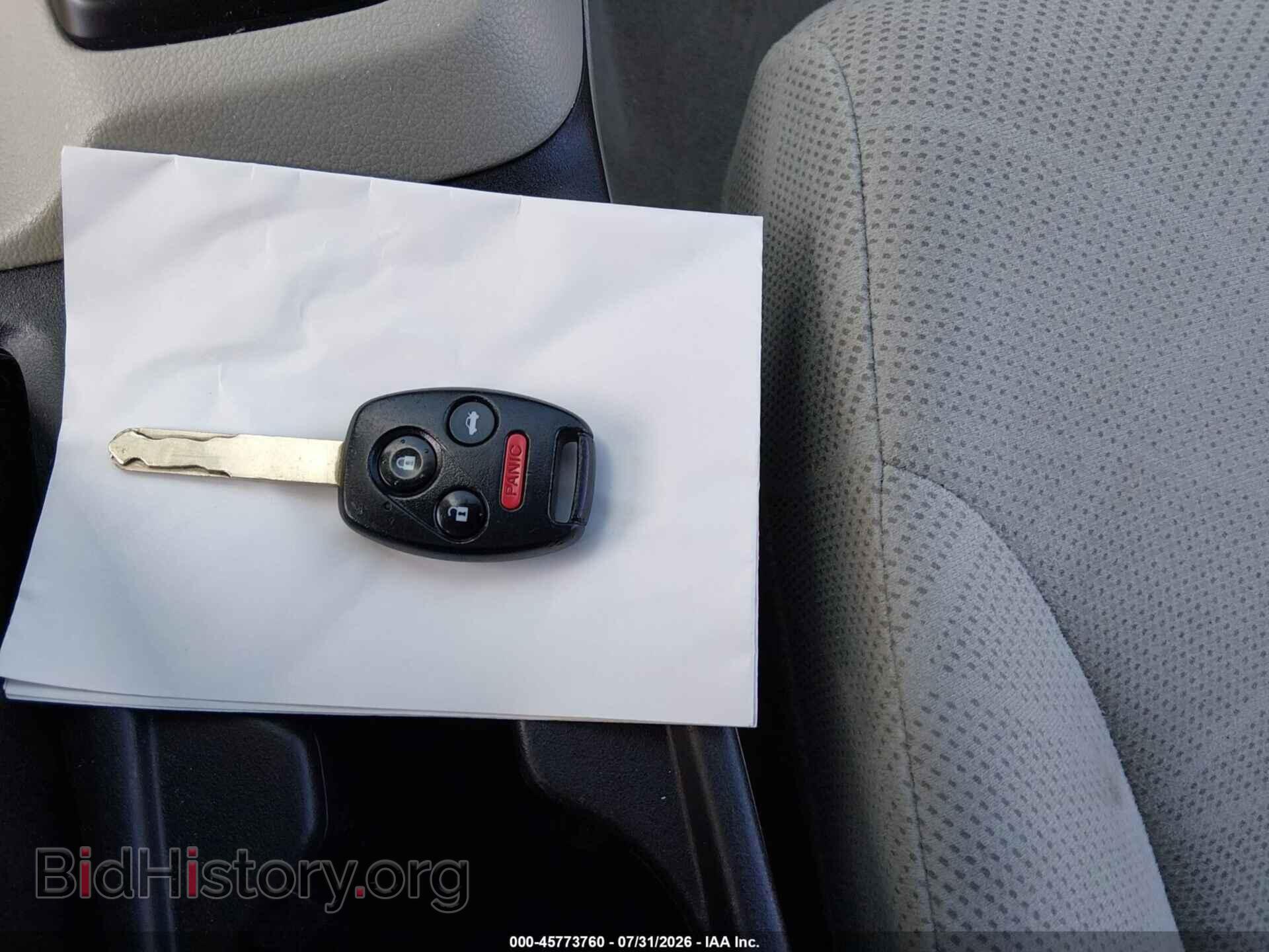 2012 HONDA CIVIC - VIN: 2HGFB2F82CH327305 - Photo 11