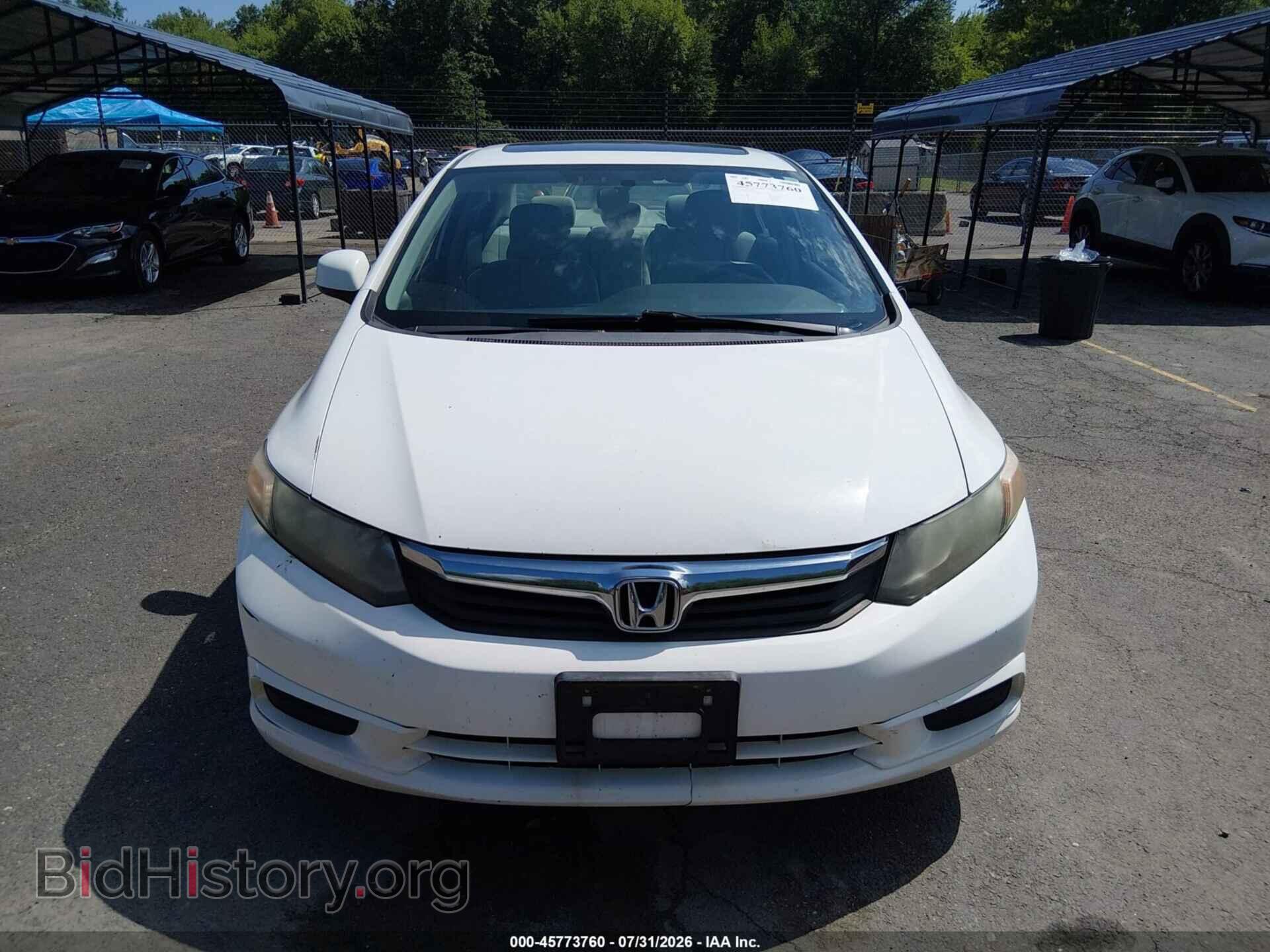 2012 HONDA CIVIC - VIN: 2HGFB2F82CH327305 - Photo 13