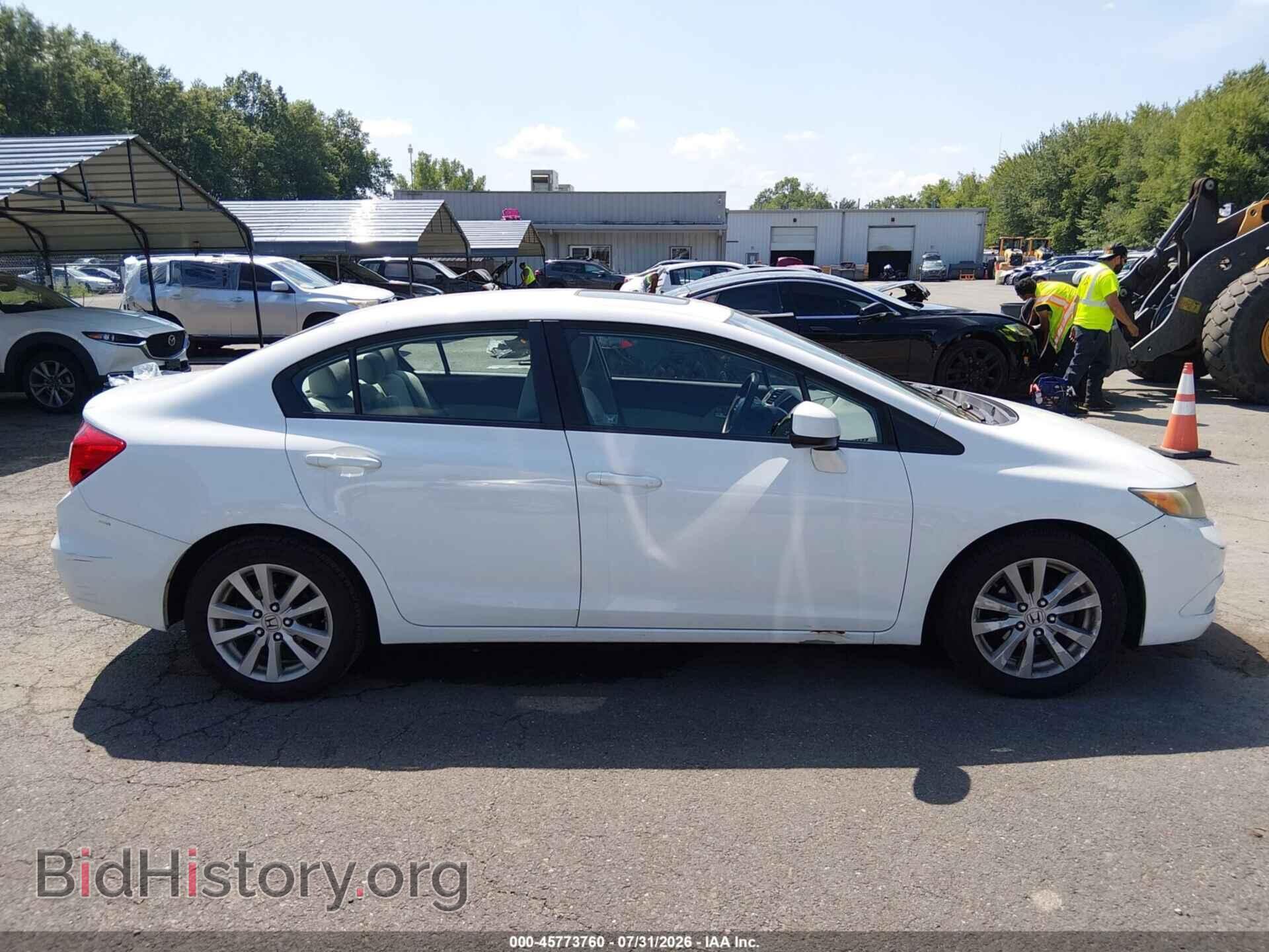2012 HONDA CIVIC - VIN: 2HGFB2F82CH327305 - Photo 14