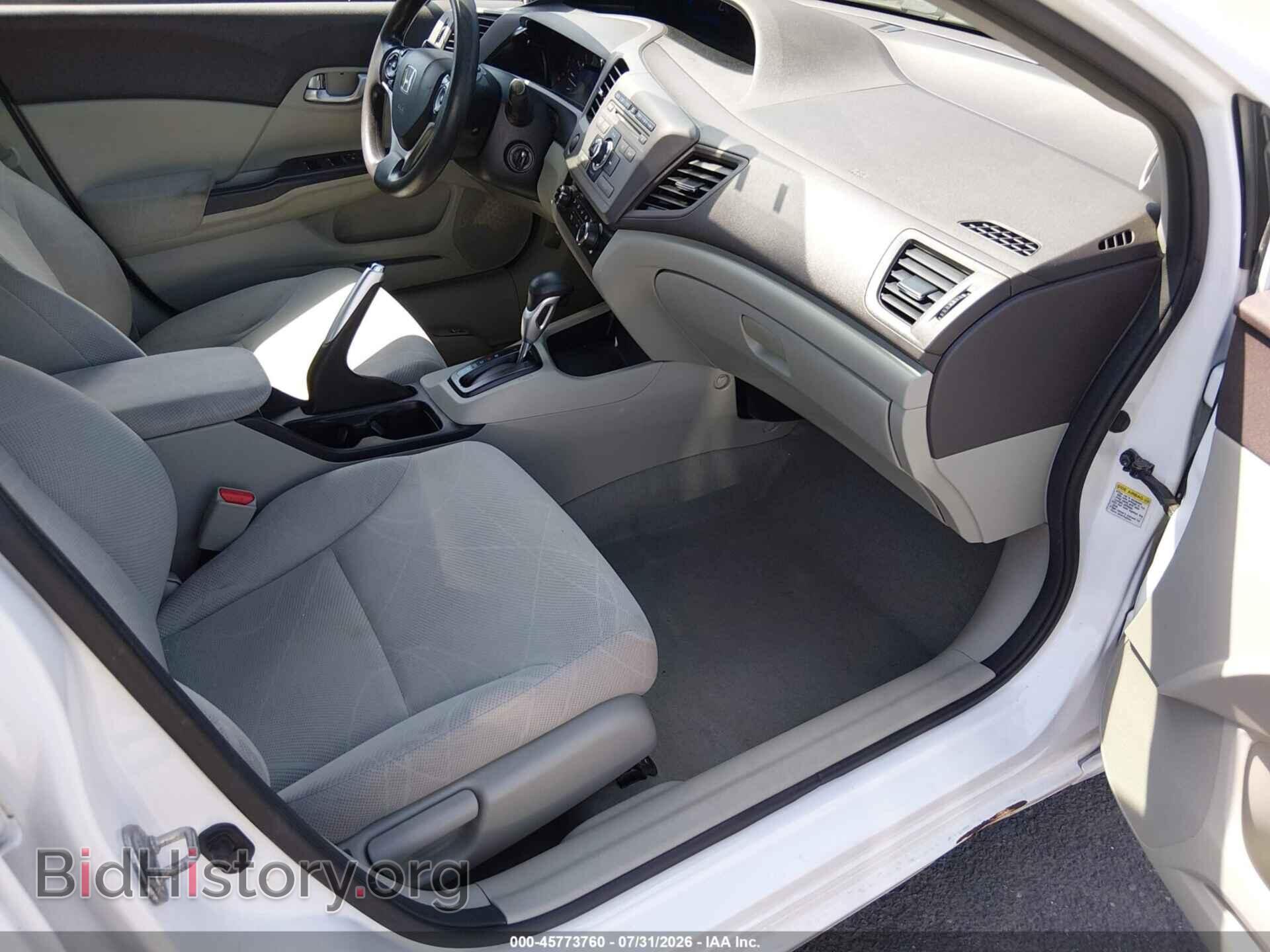 2012 HONDA CIVIC - VIN: 2HGFB2F82CH327305 - Photo 5