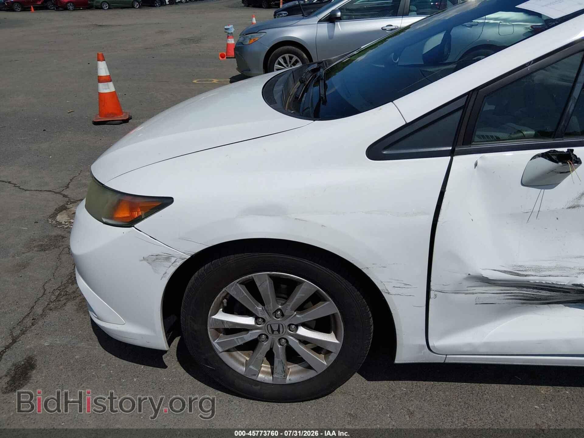 2012 HONDA CIVIC - VIN: 2HGFB2F82CH327305 - Photo 6
