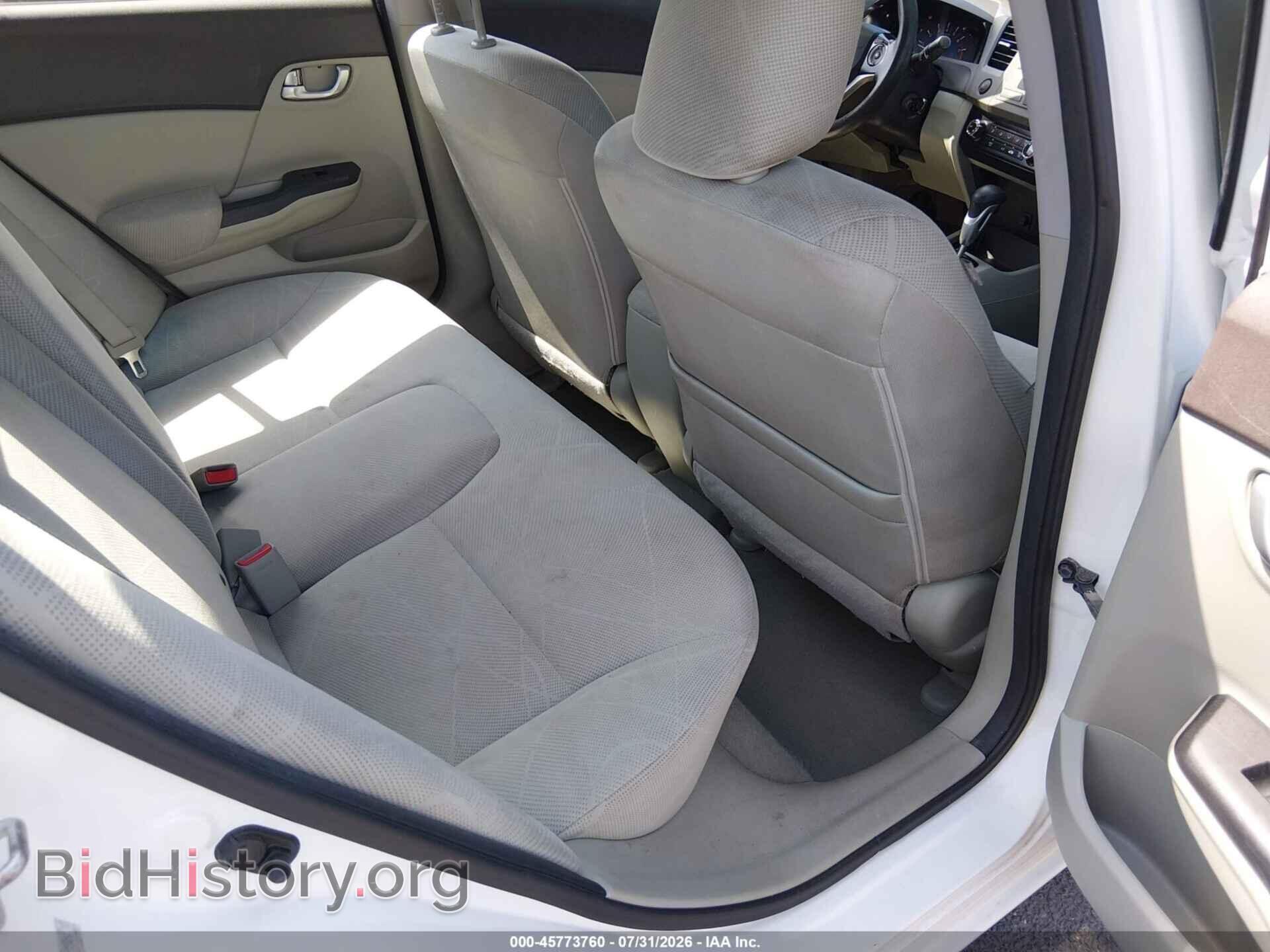 2012 HONDA CIVIC - VIN: 2HGFB2F82CH327305 - Photo 8