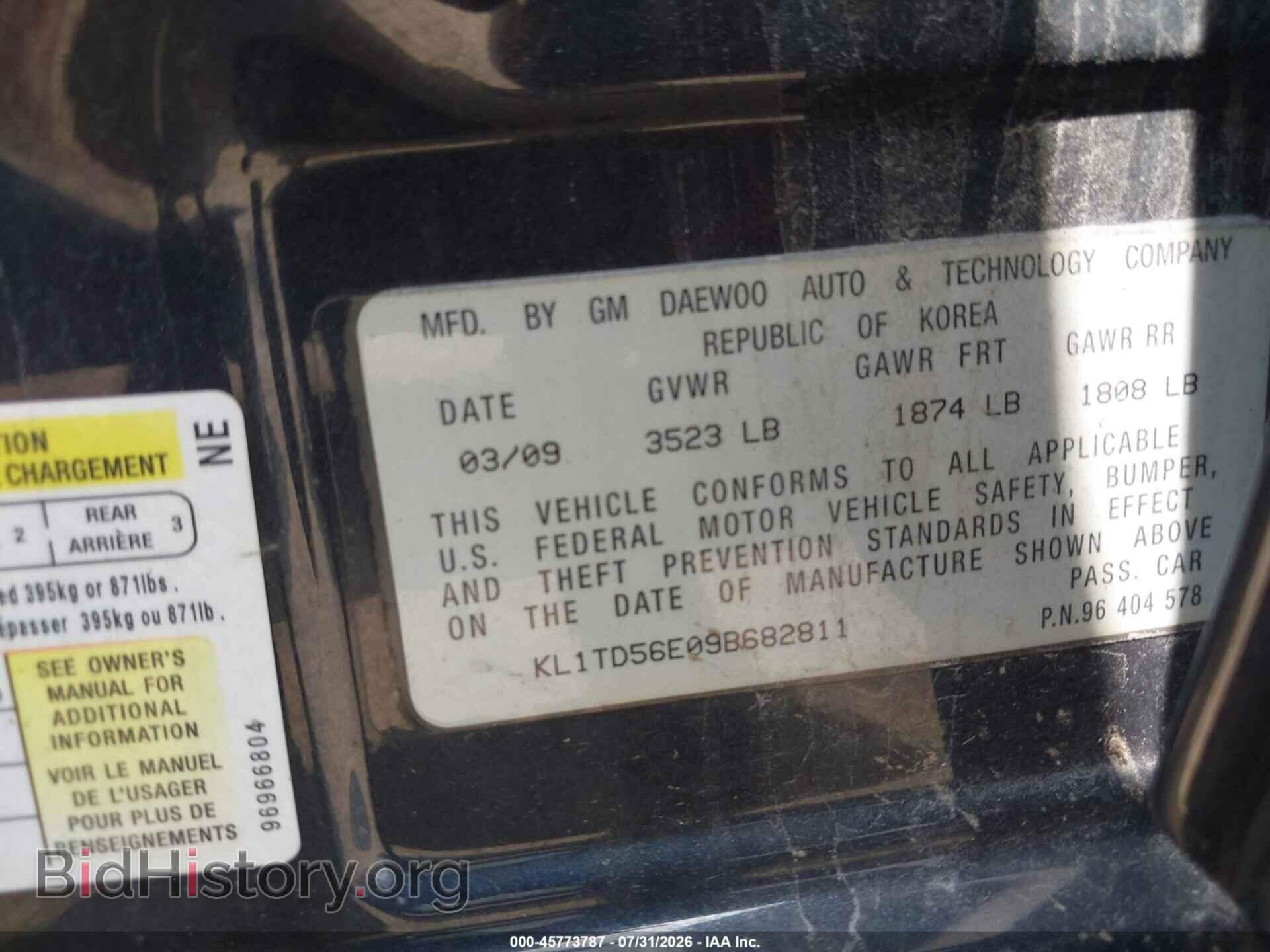2009 CHEVROLET AVEO - VIN: KL1TD56E09B682811 - Photo 9