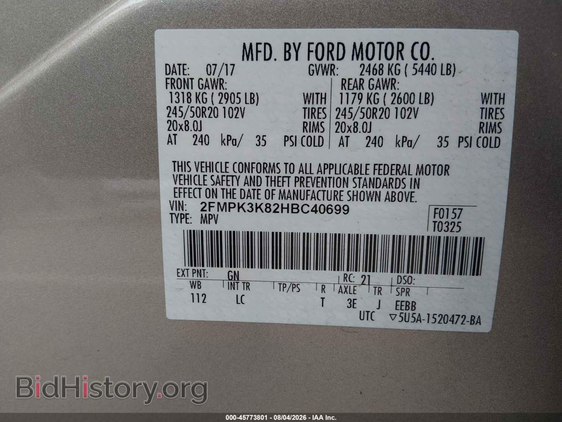 2017 FORD EDGE - VIN: 2FMPK3K82HBC40699 - Photo 9