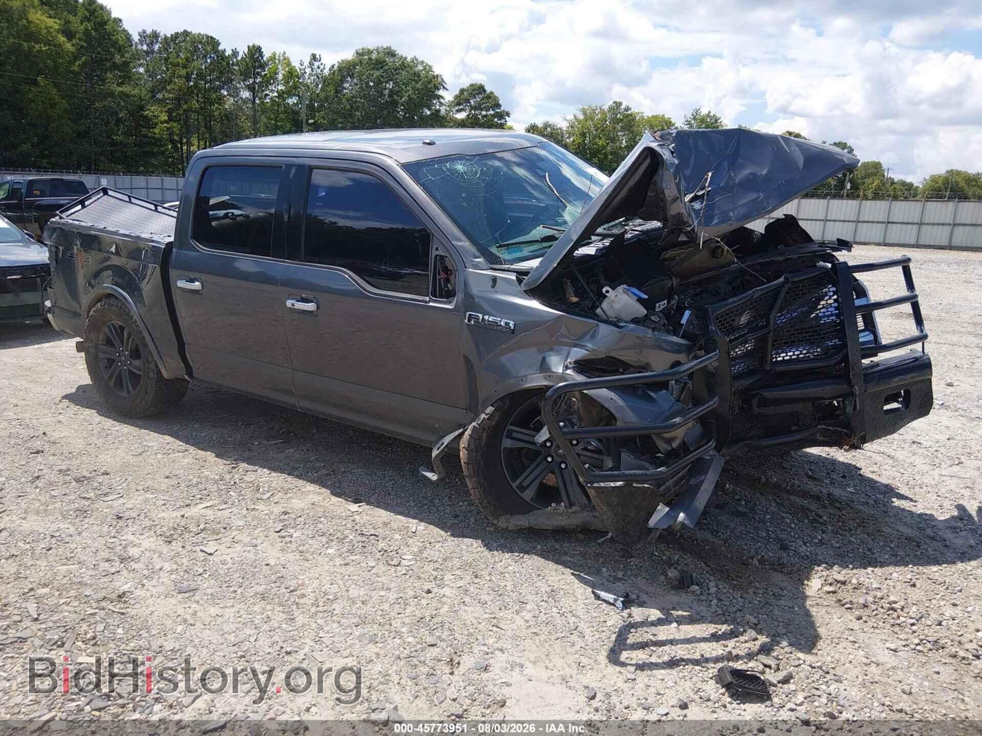 Photo 1FTEW1EF8FFA47659 - FORD F-150 2015