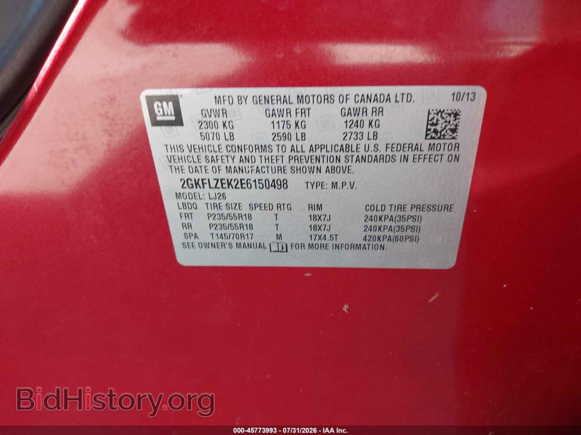 2014 GMC TERRAIN - VIN: 2GKFLZEK2E6150498 - Photo 9