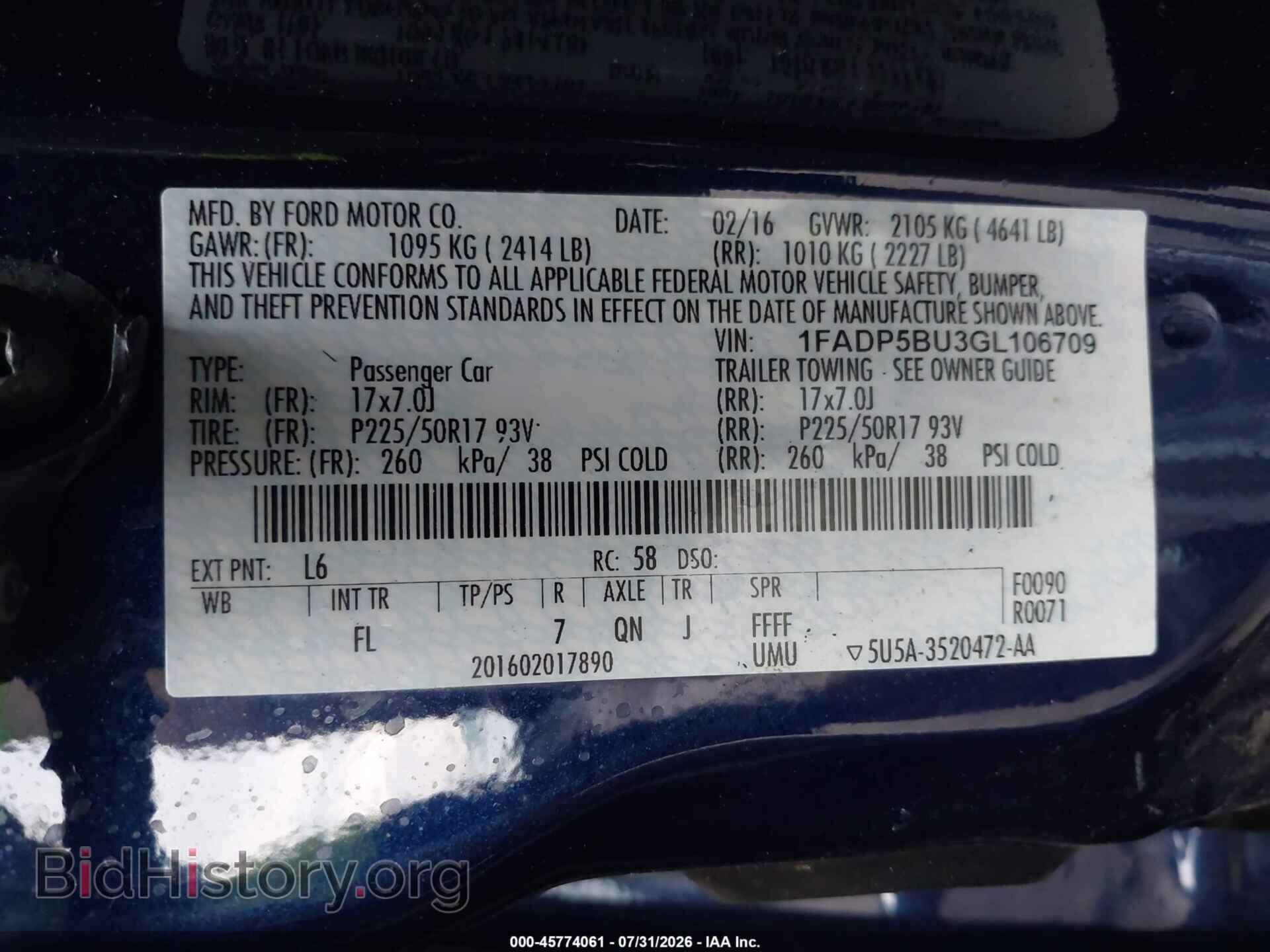 2016 FORD C-MAX HYBRID - VIN: 1FADP5BU3GL106709 - Фото 9