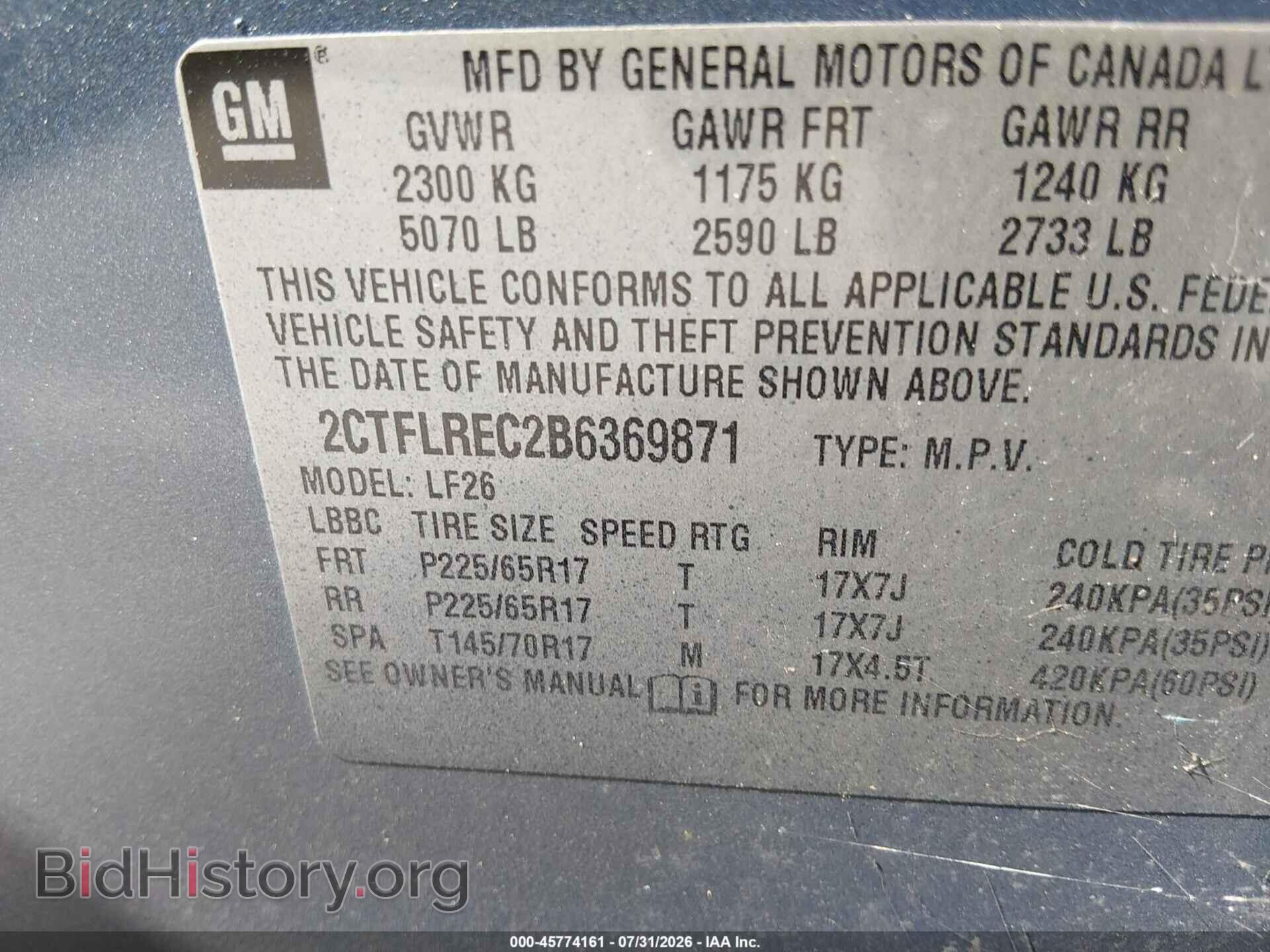 2011 GMC TERRAIN - VIN: 2CTFLREC2B6369871 - Photo 9