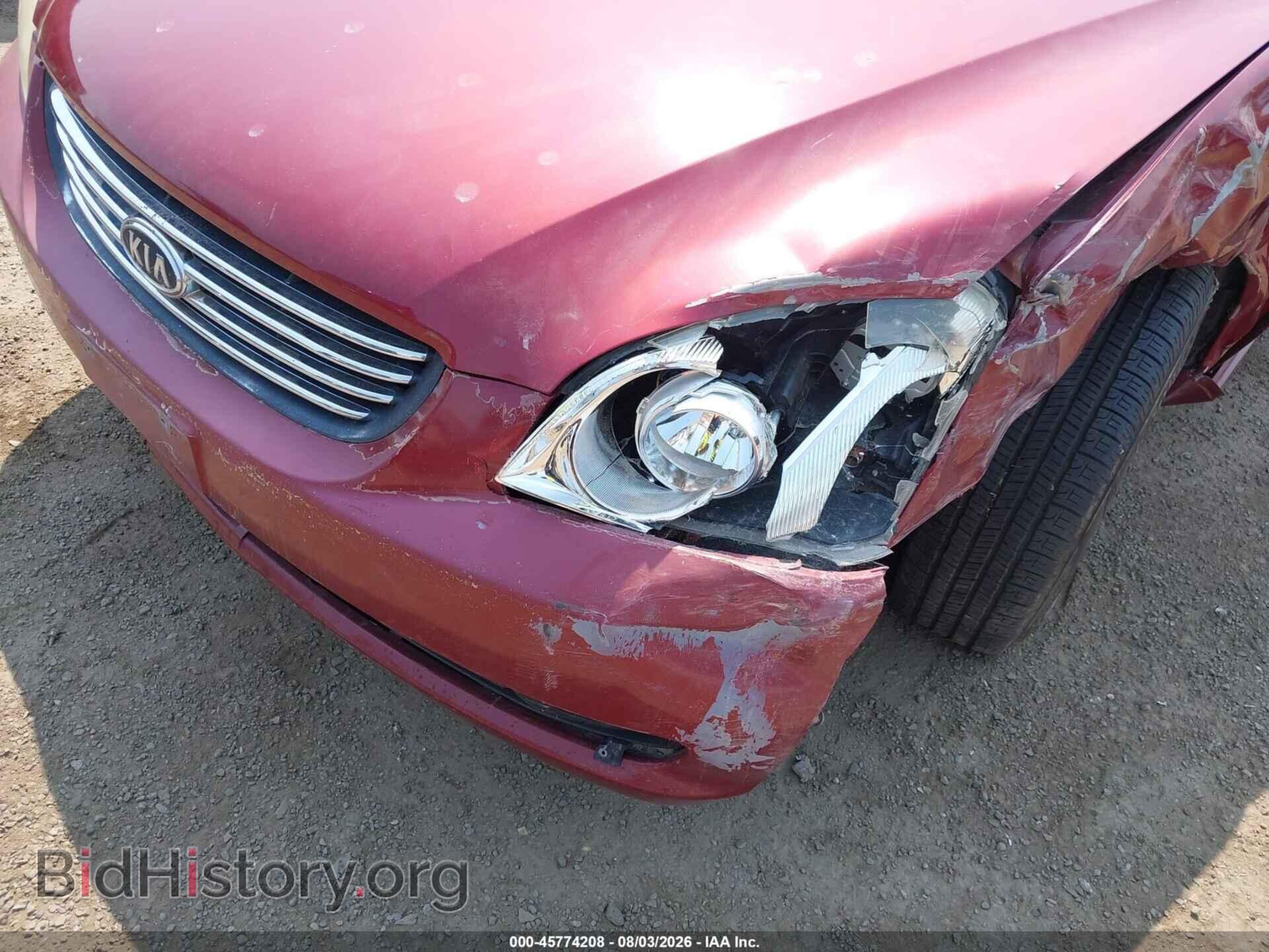 2007 KIA OPTIMA - VIN: KNAGE123075145823 - Photo 6
