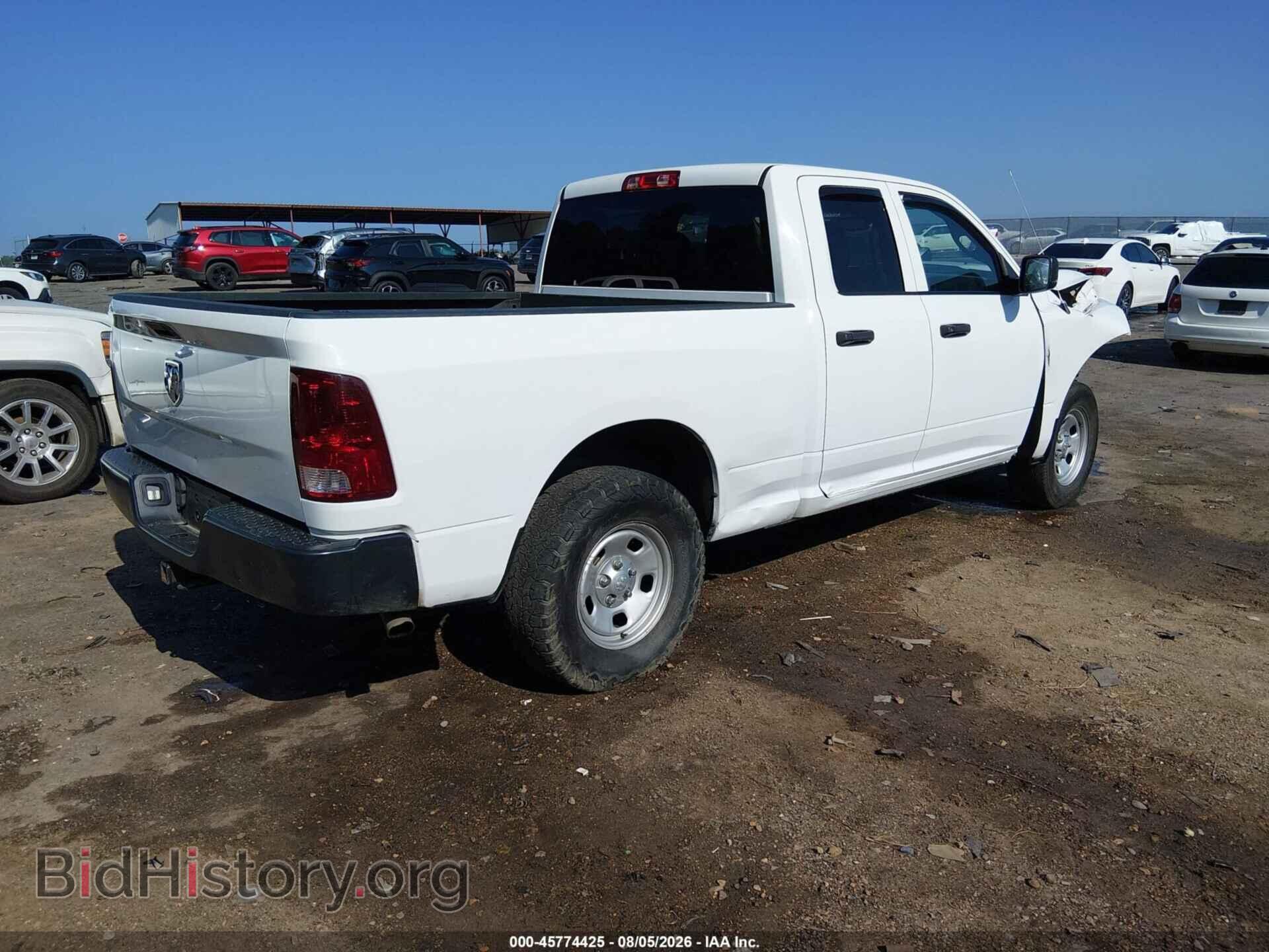 2018 RAM 1500 - VIN: 1C6RR7FT8JS197827 - Фото 4