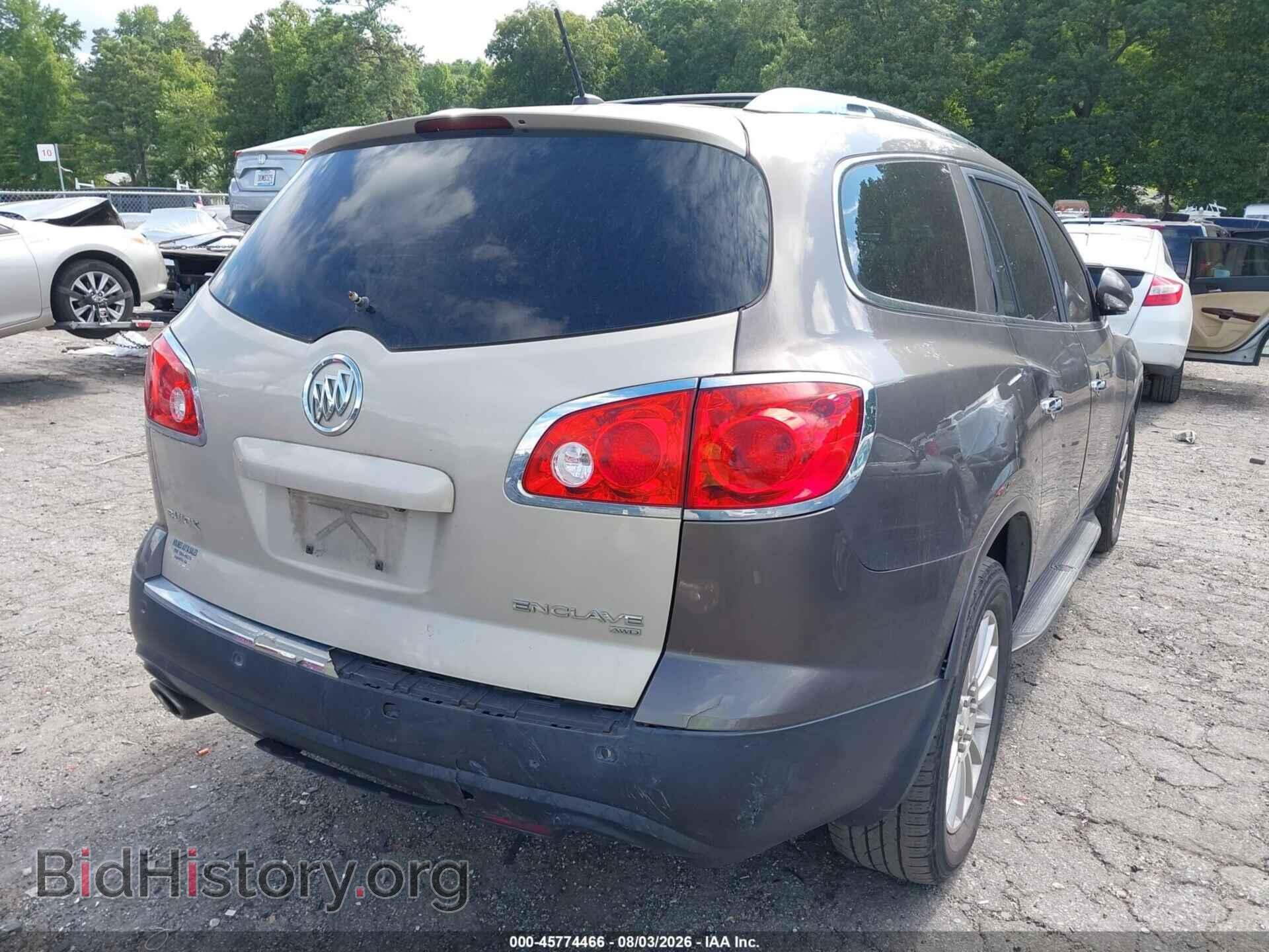 2012 BUICK ENCLAVE - VIN: 5GAKRCED0CJ278747 - Фото 6