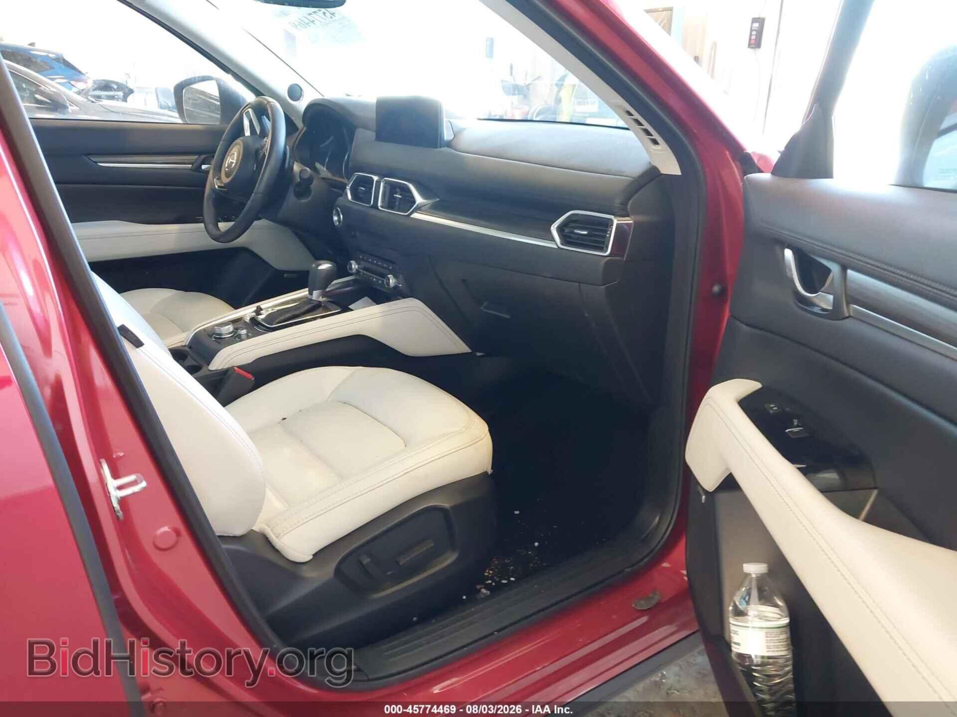 2021 MAZDA CX-5 - VIN: JM3KFBDM8M0300186 - Фото 5