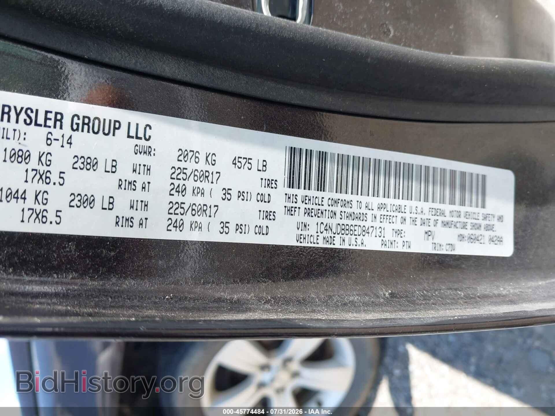 2014 JEEP COMPASS - VIN: 1C4NJDBB6ED847131 - Photo 9