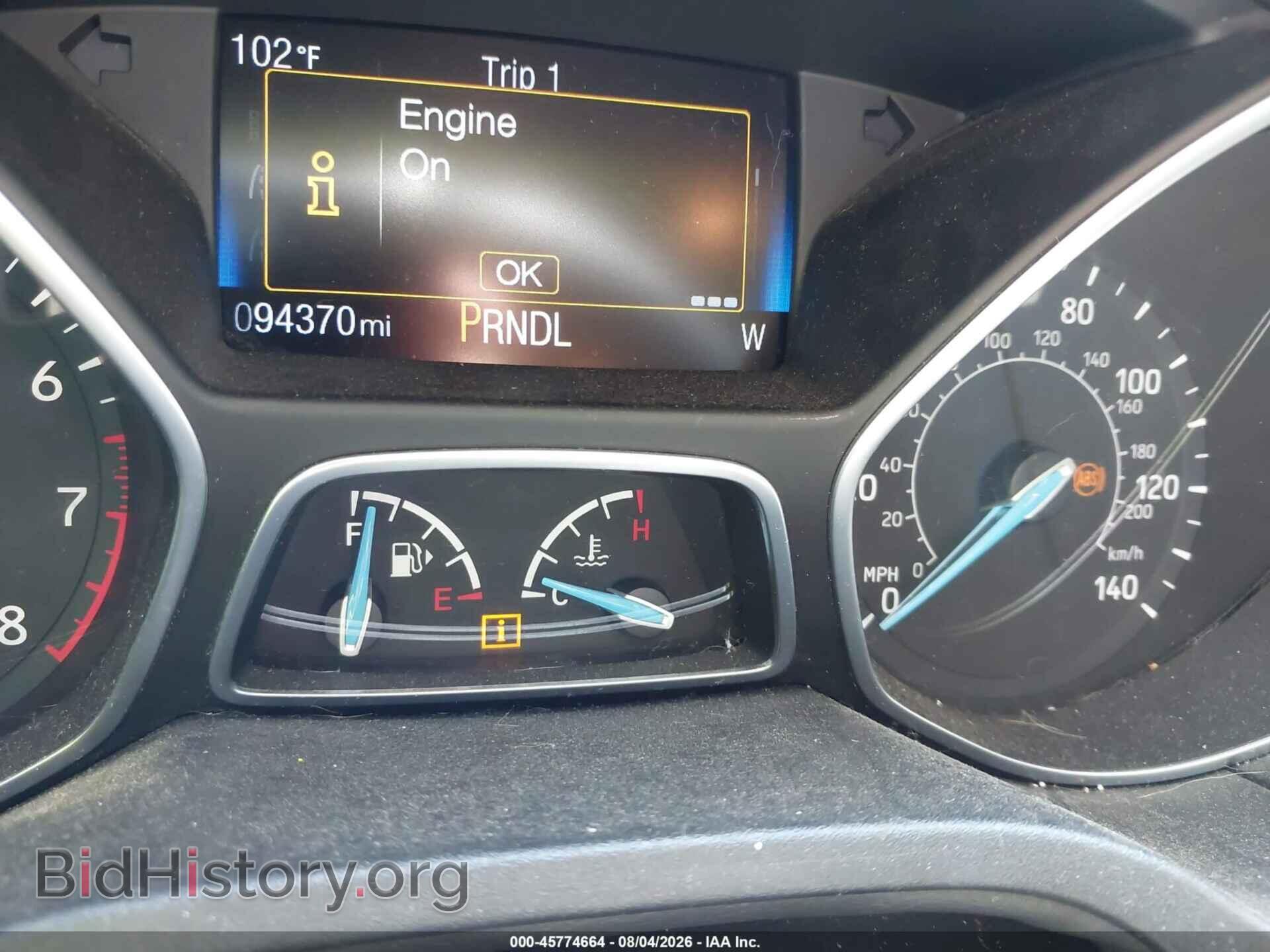 2017 FORD FOCUS - VIN: 1FADP3F29HL235231 - Photo 7
