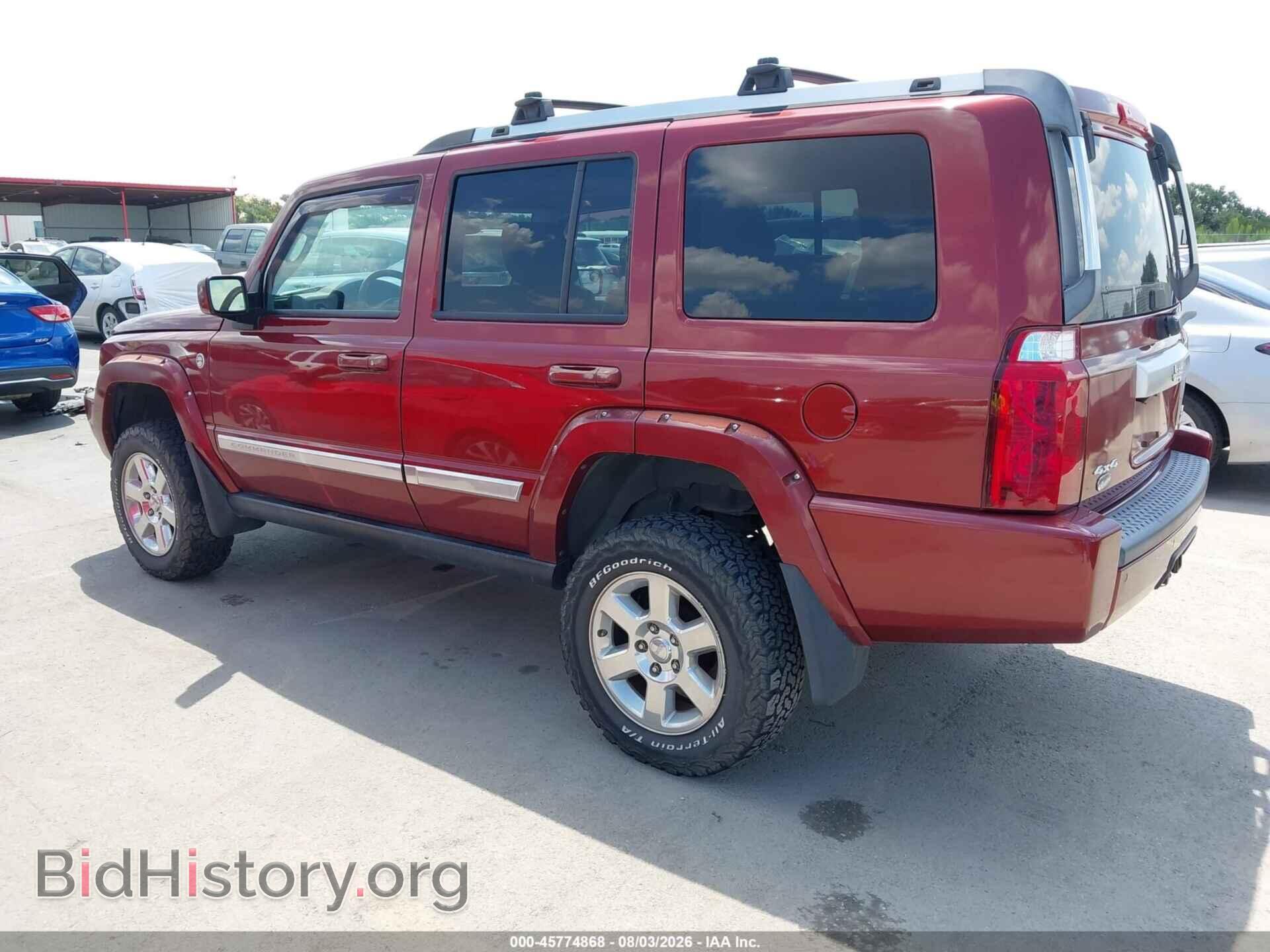 2007 JEEP COMMANDER - VIN: 1J8HG68247C669994 - Photo 3