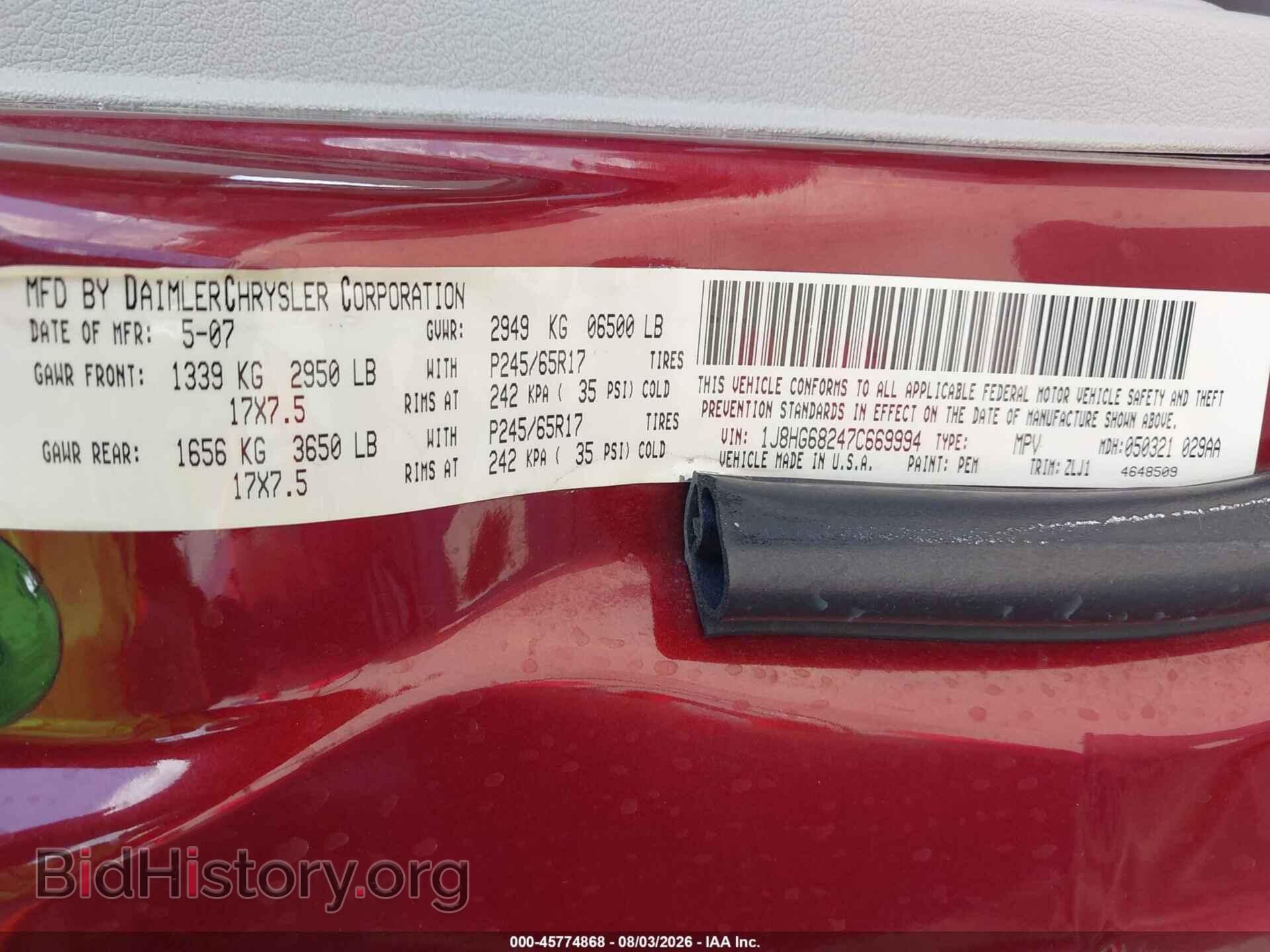 2007 JEEP COMMANDER - VIN: 1J8HG68247C669994 - Photo 9