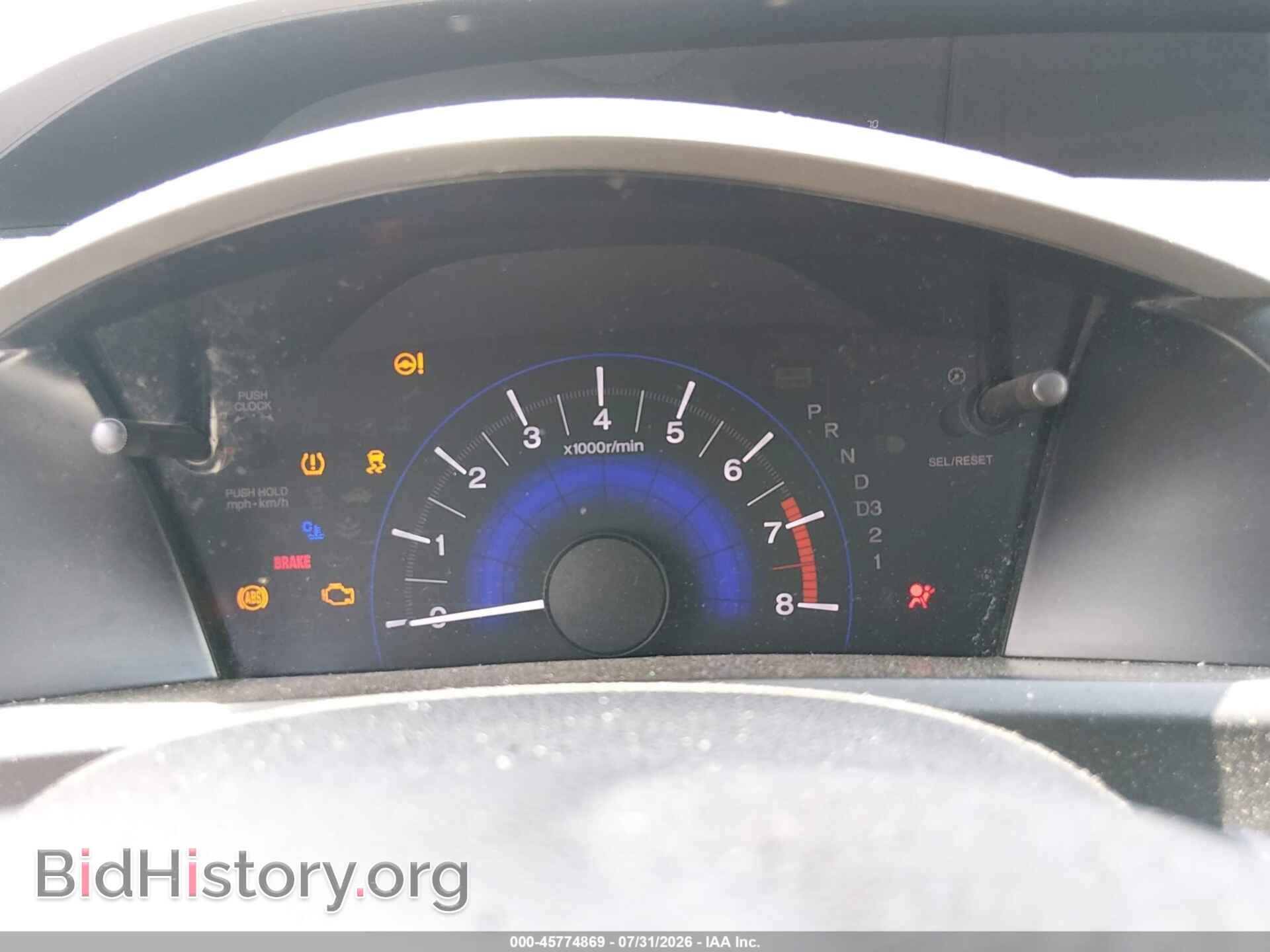 2012 HONDA CIVIC - VIN: 19XFB2F5XCE386926 - Фото 7