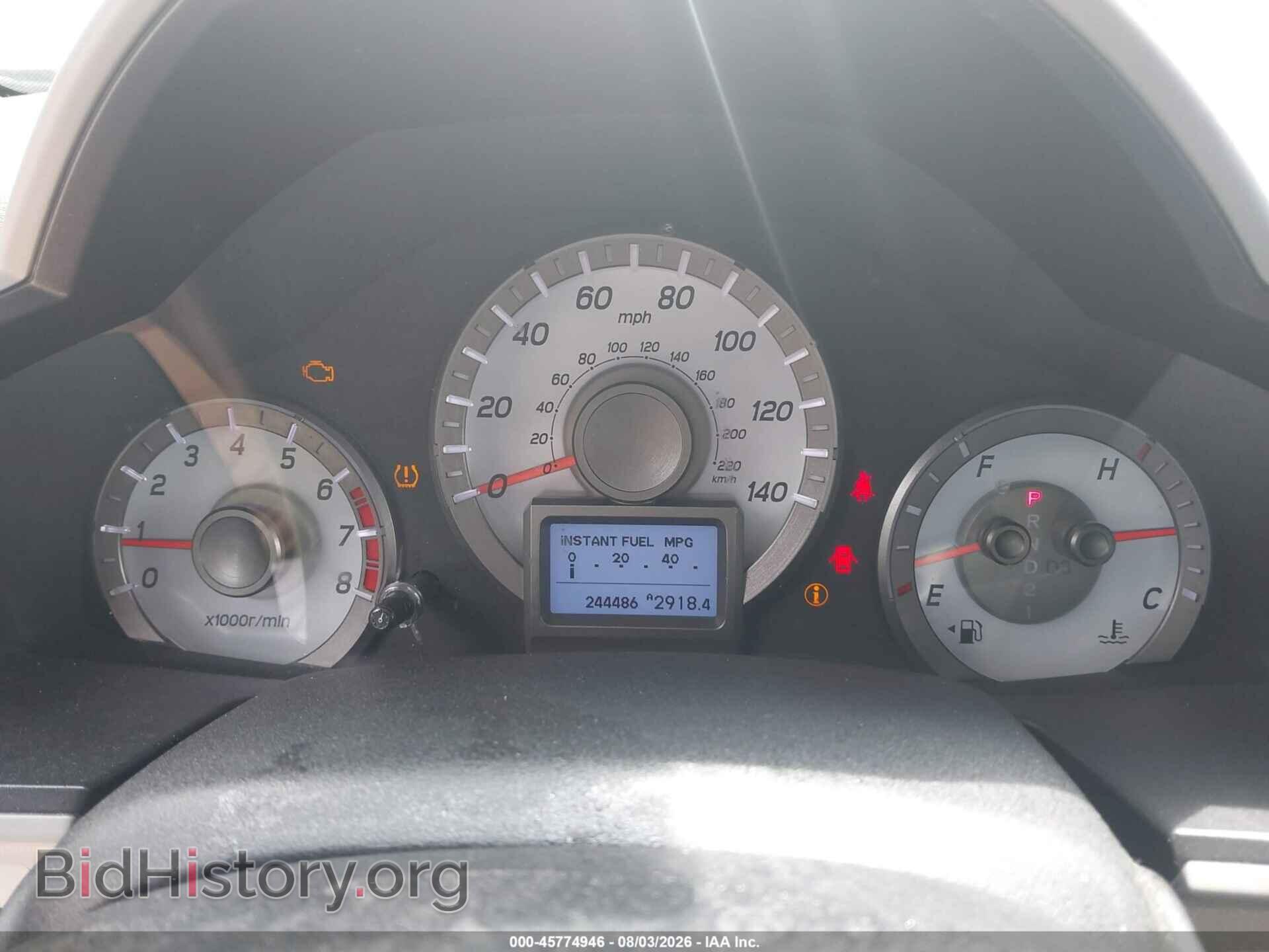 2012 HONDA PILOT - VIN: 5FNYF3H9XCB016928 - Фото 7