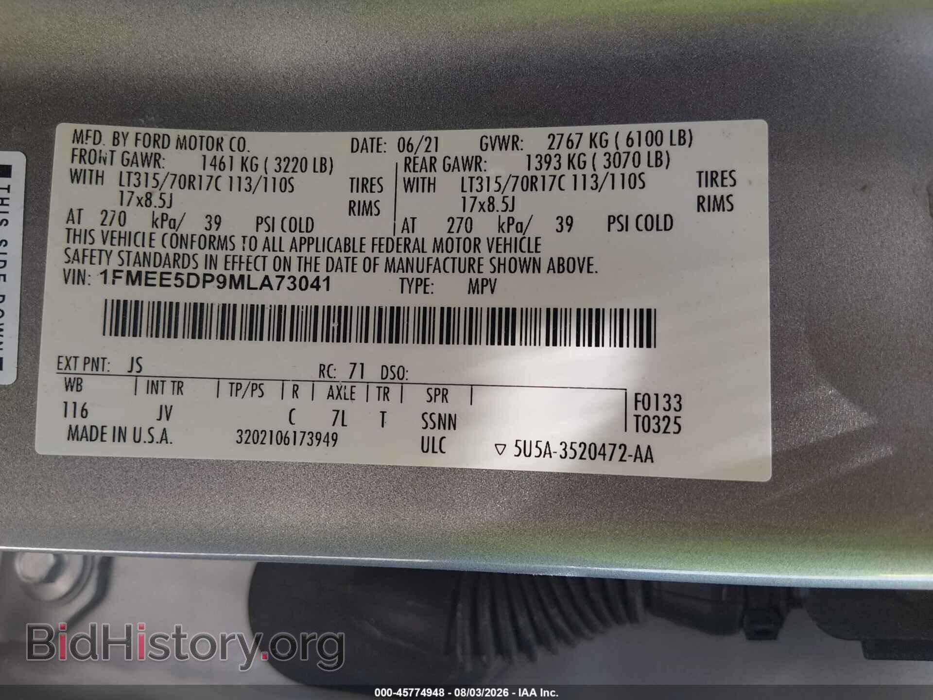2021 FORD BRONCO - VIN: 1FMEE5DP9MLA73041 - Photo 9