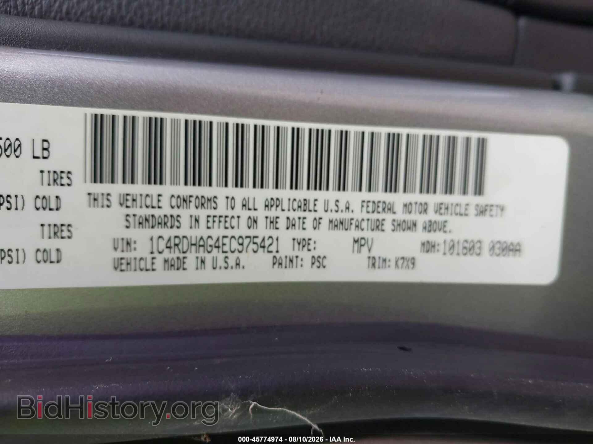 2014 DODGE DURANGO - VIN: 1C4RDHAG4EC975421 - Photo 9