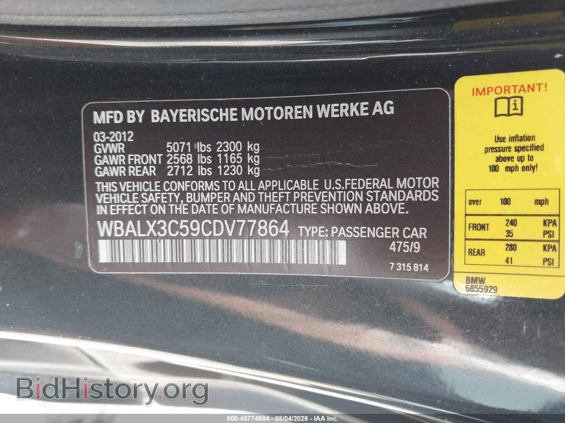 2012 BMW 650I - VIN: WBALX3C59CDV77864 - Photo 9