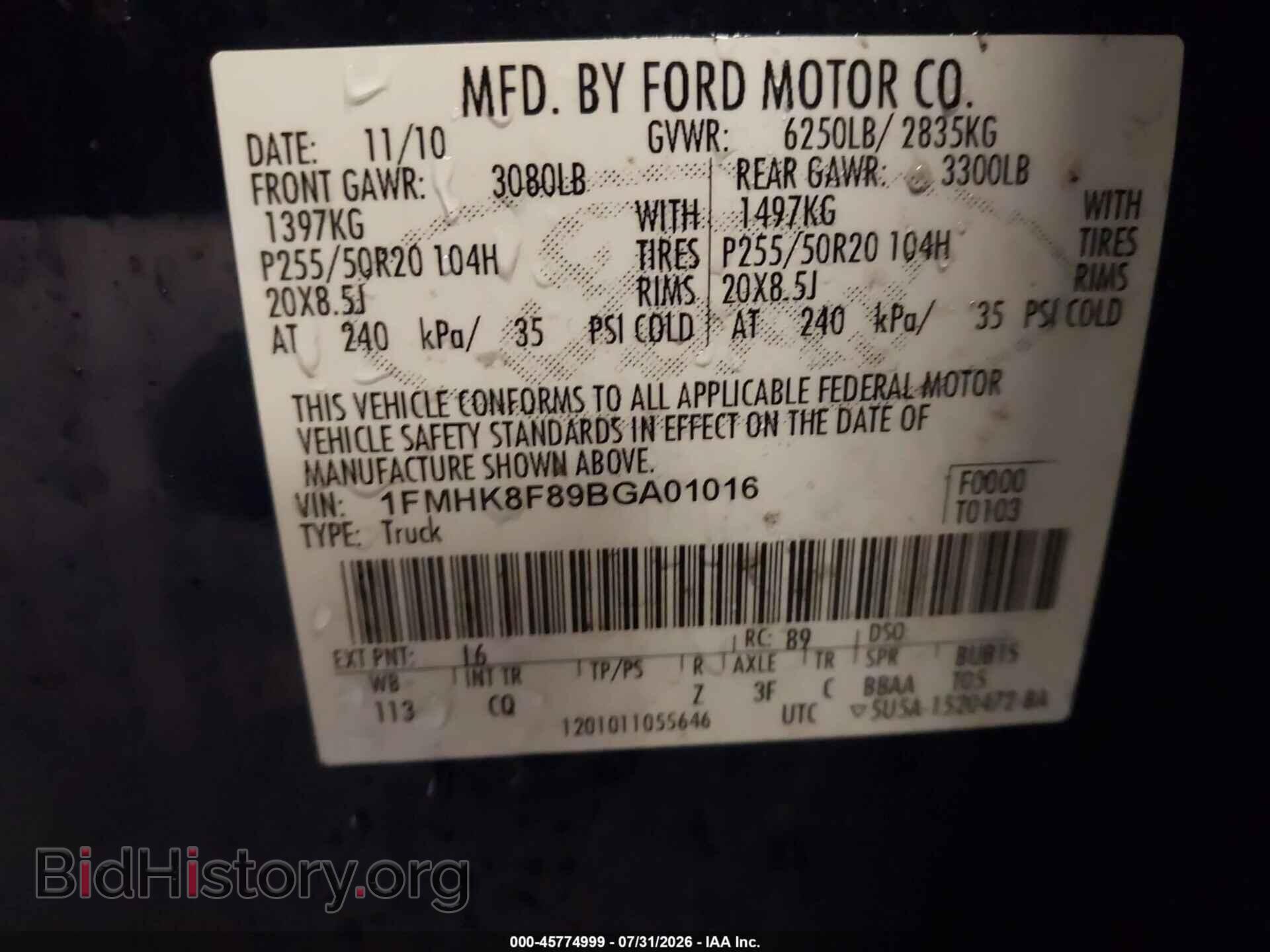 2011 FORD EXPLORER - VIN: 1FMHK8F89BGA01016 - Фото 9