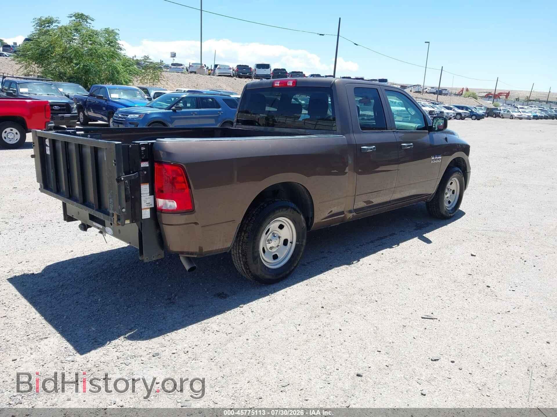 2018 RAM 1500 - VIN: 1C6RR6FG2JS283924 - Photo 4