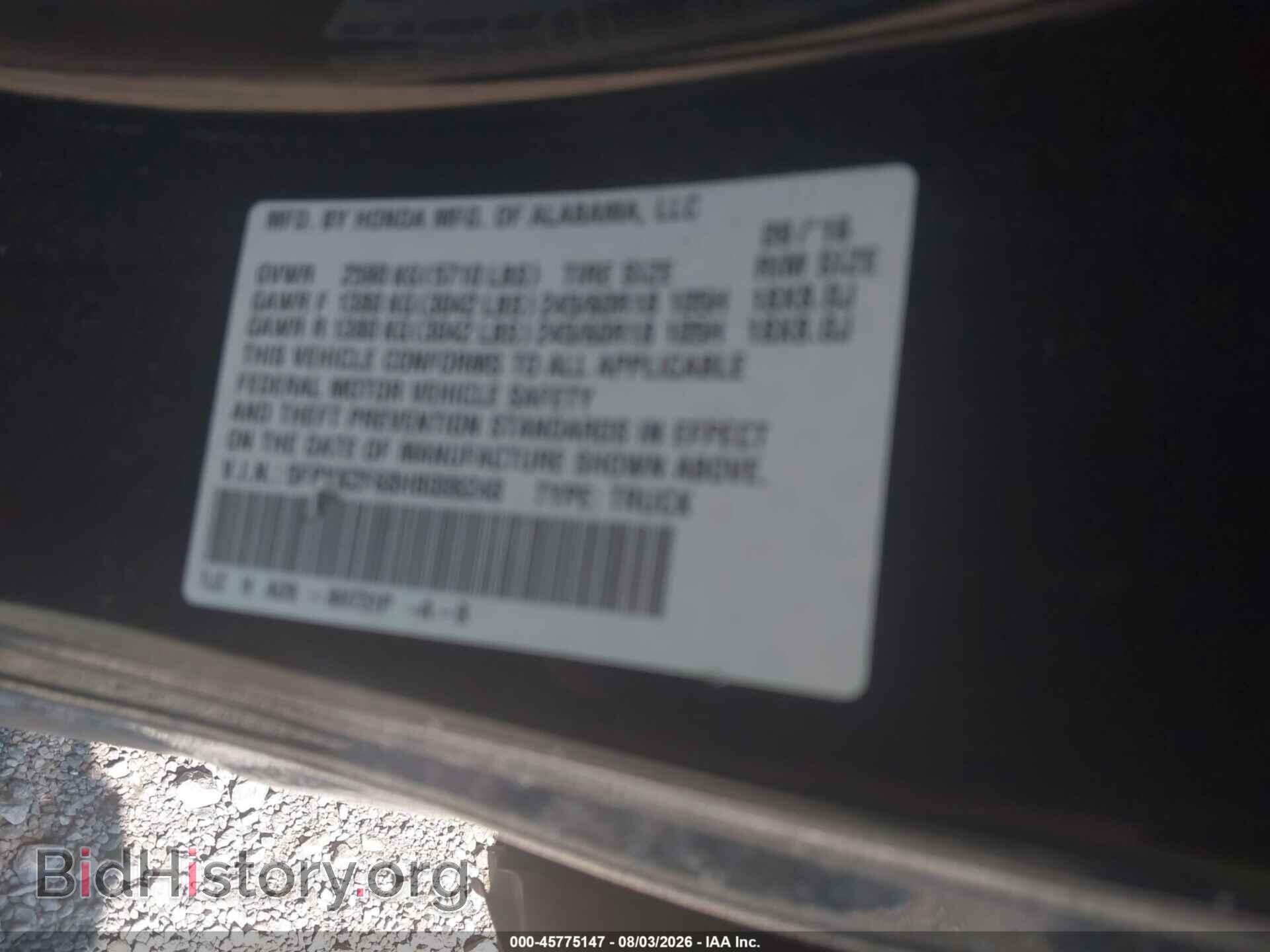 2017 HONDA RIDGELINE - VIN: 5FPYK2F68HB006248 - Фото 9