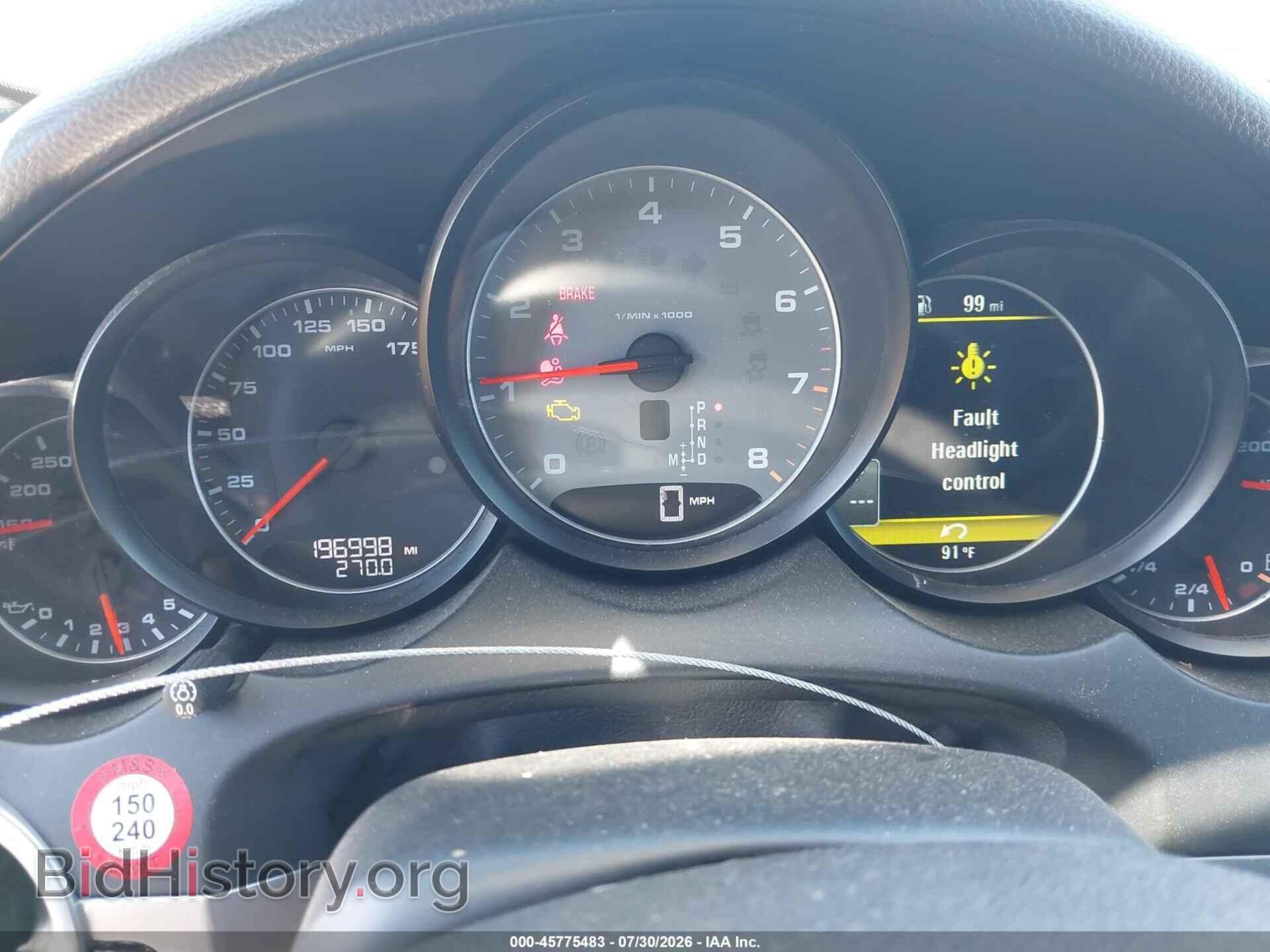 2012 PORSCHE CAYENNE - VIN: WP1AB2A28CLA45120 - Photo 7