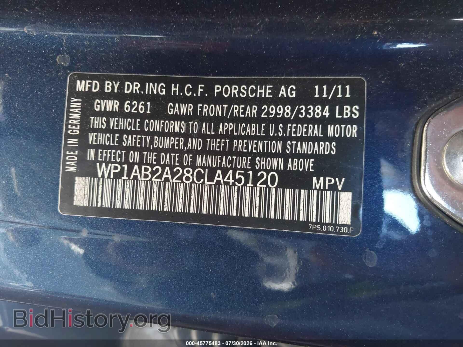 2012 PORSCHE CAYENNE - VIN: WP1AB2A28CLA45120 - Photo 9