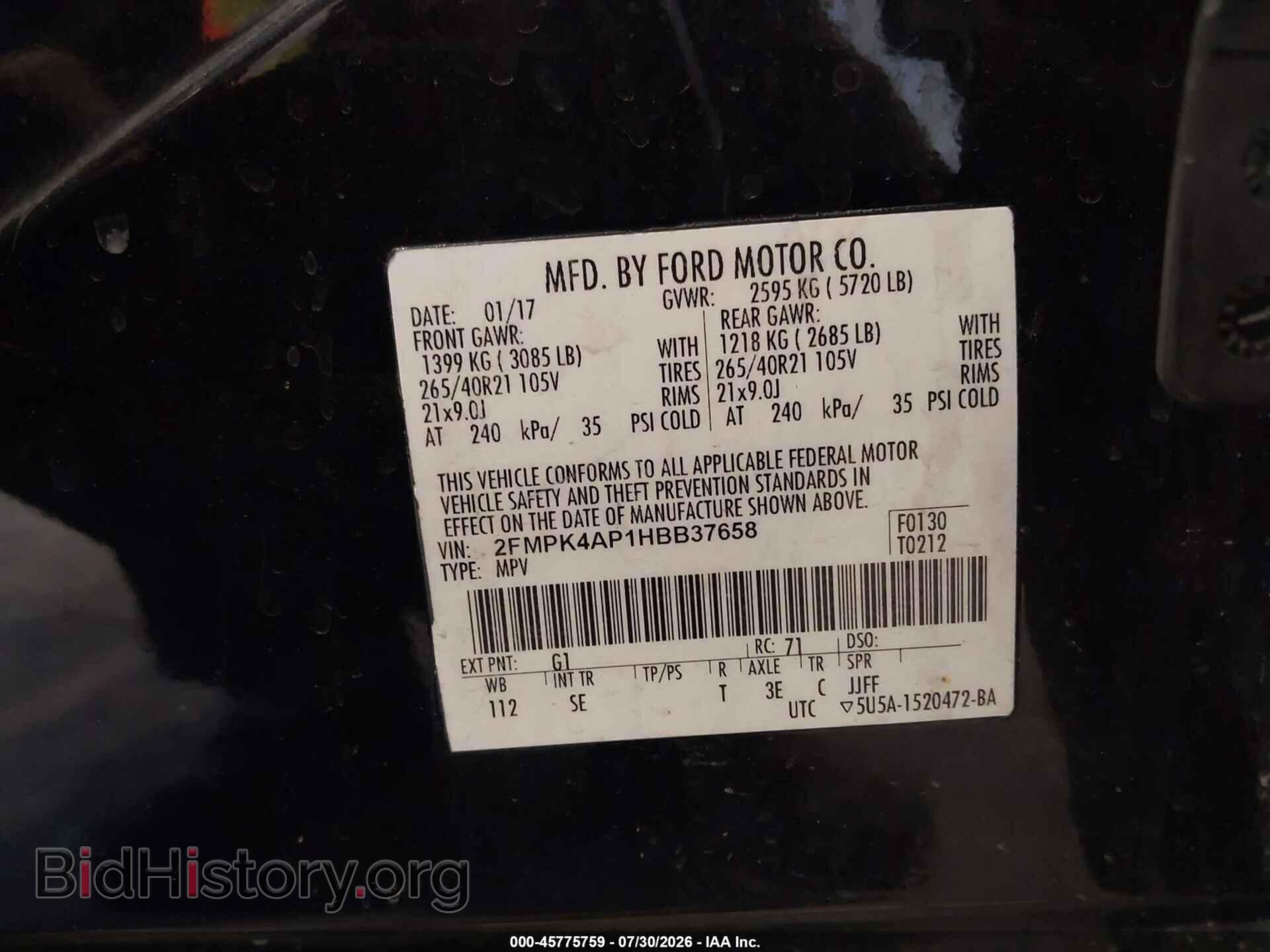 2017 FORD EDGE - VIN: 2FMPK4AP1HBB37658 - Фото 9