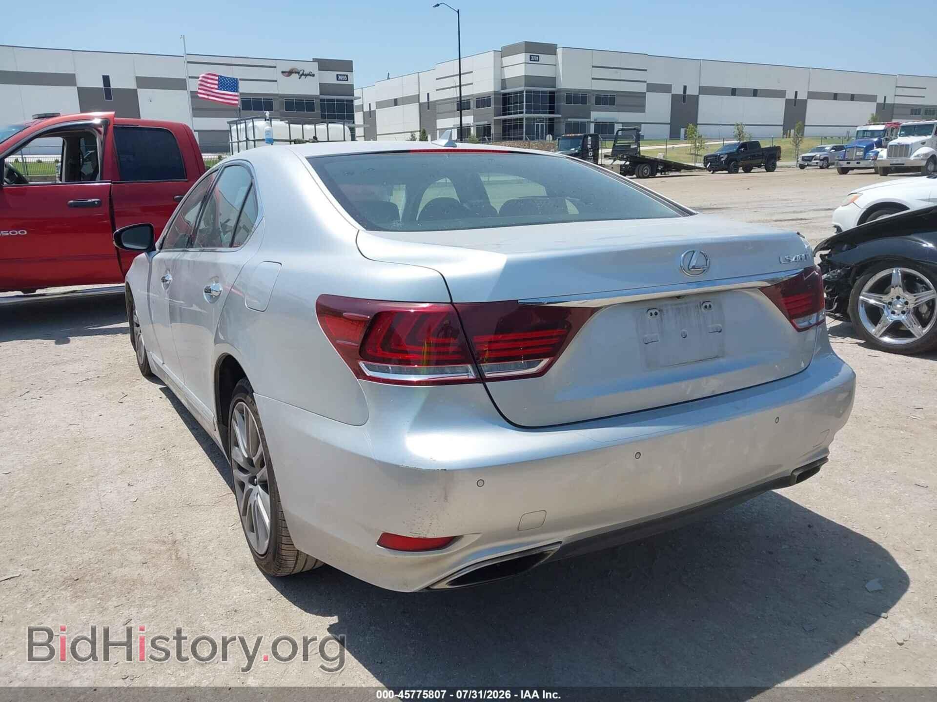 2013 LEXUS LS 460 - VIN: JTHBL1EF5D5118975 - Photo 3