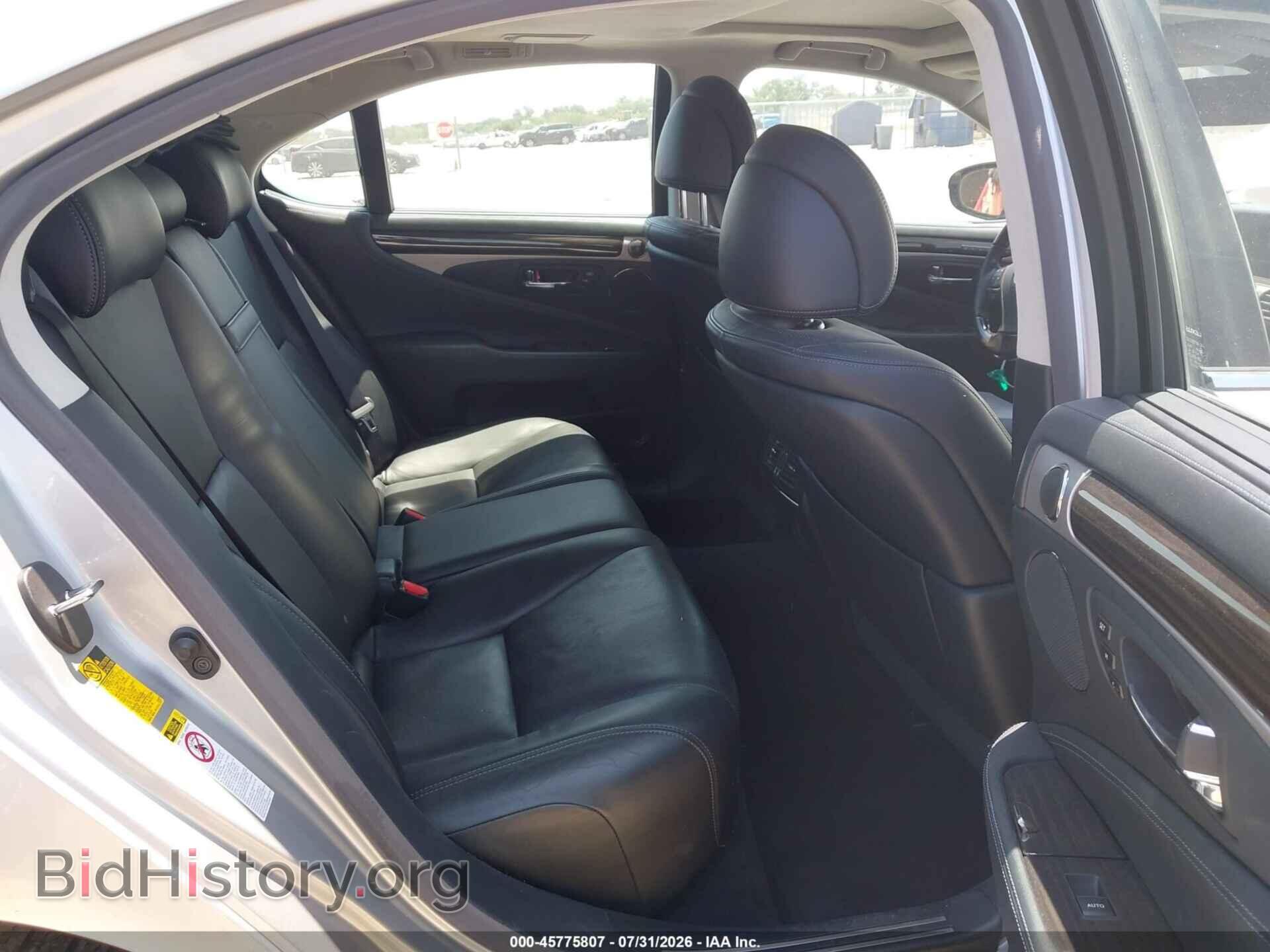 2013 LEXUS LS 460 - VIN: JTHBL1EF5D5118975 - Photo 8