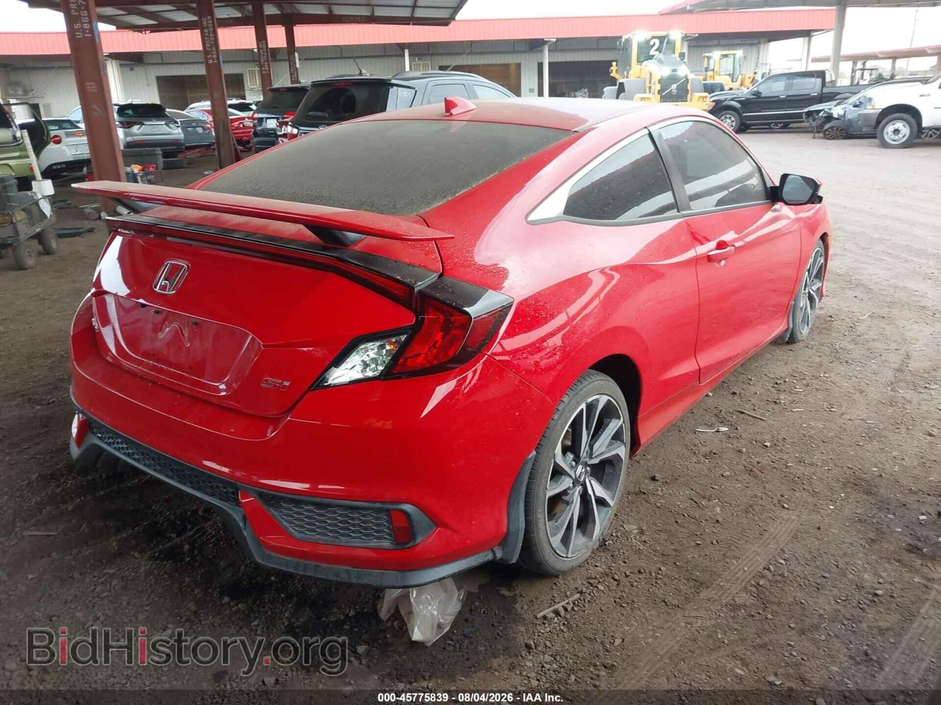 2017 HONDA CIVIC - VIN: 2HGFC3A52HH752448 - Photo 4