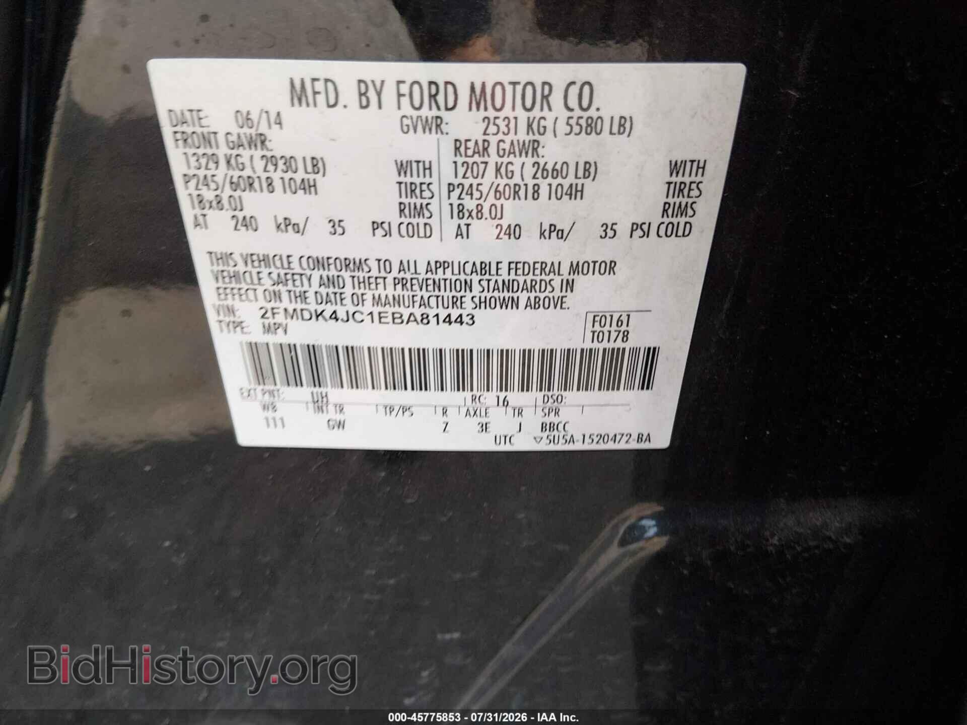 2014 FORD EDGE - VIN: 2FMDK4JC1EBA81443 - Photo 9