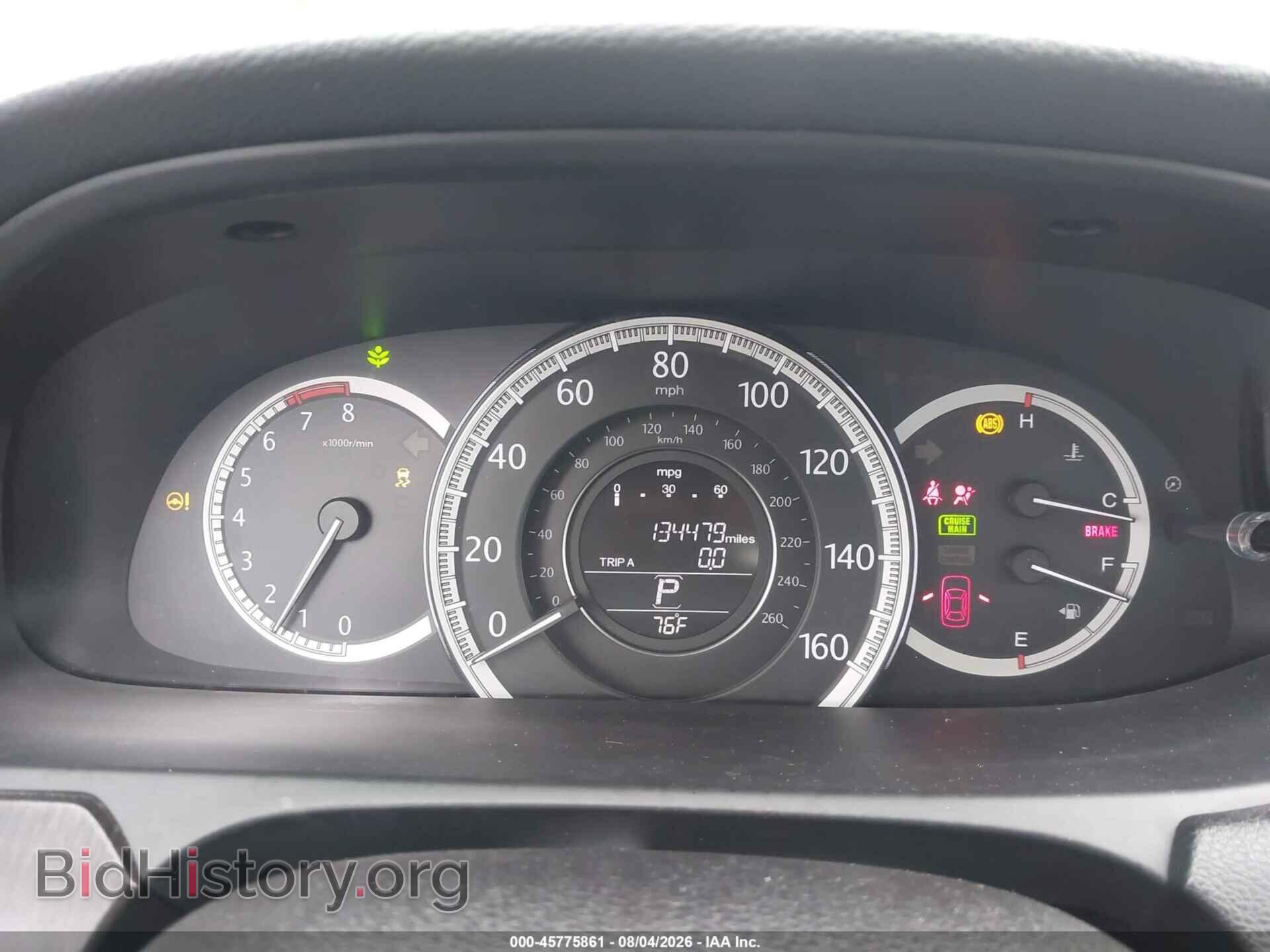 2014 HONDA ACCORD - VIN: 1HGCR2F7XEA201880 - Photo 7